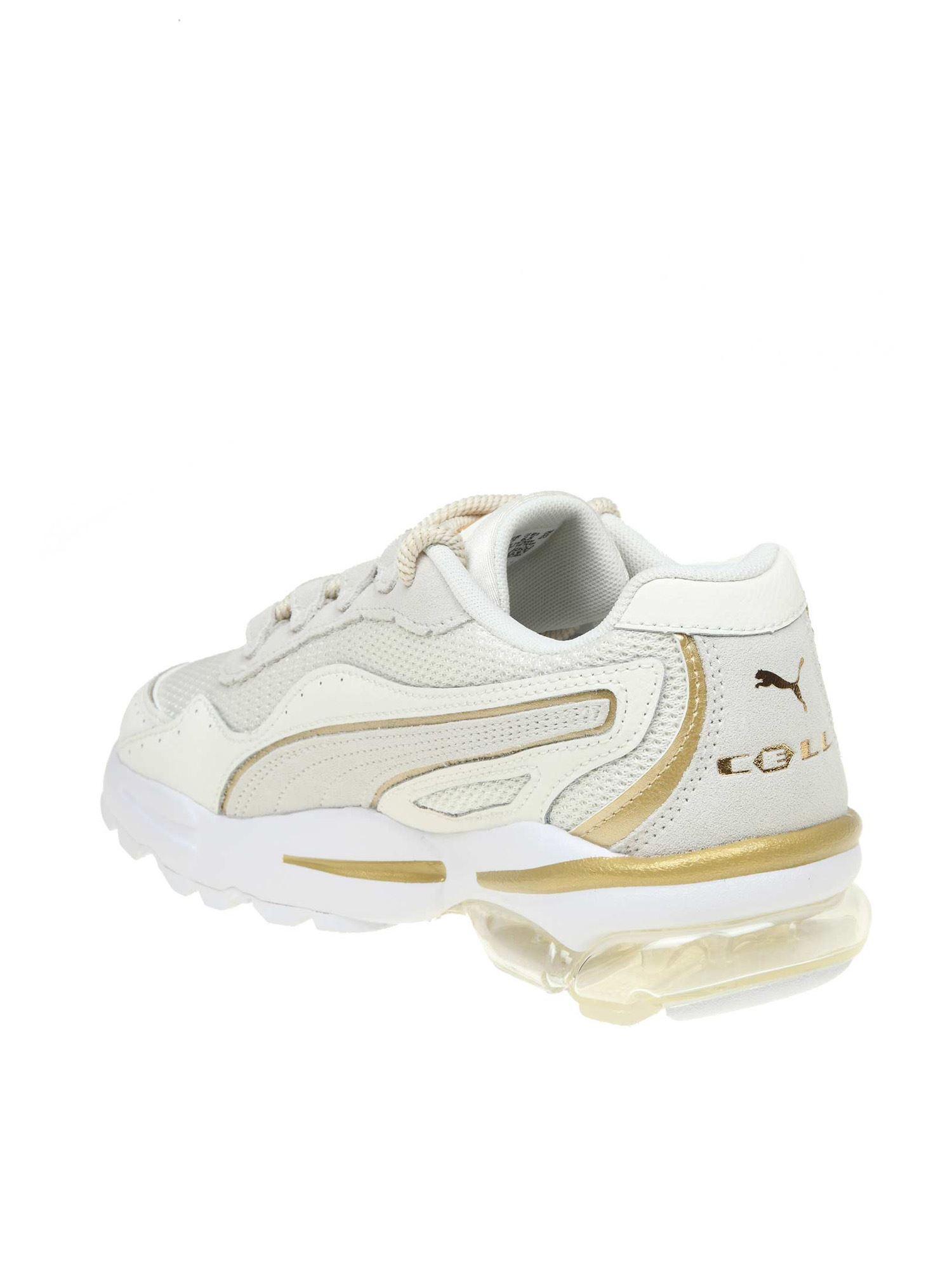 puma cell stellar white