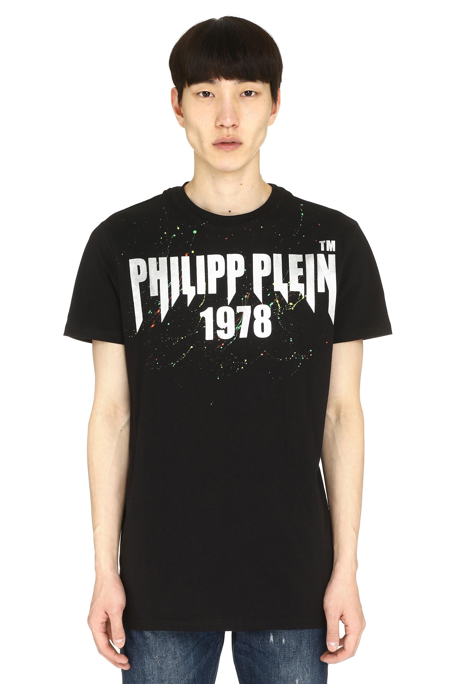 philip t shirt