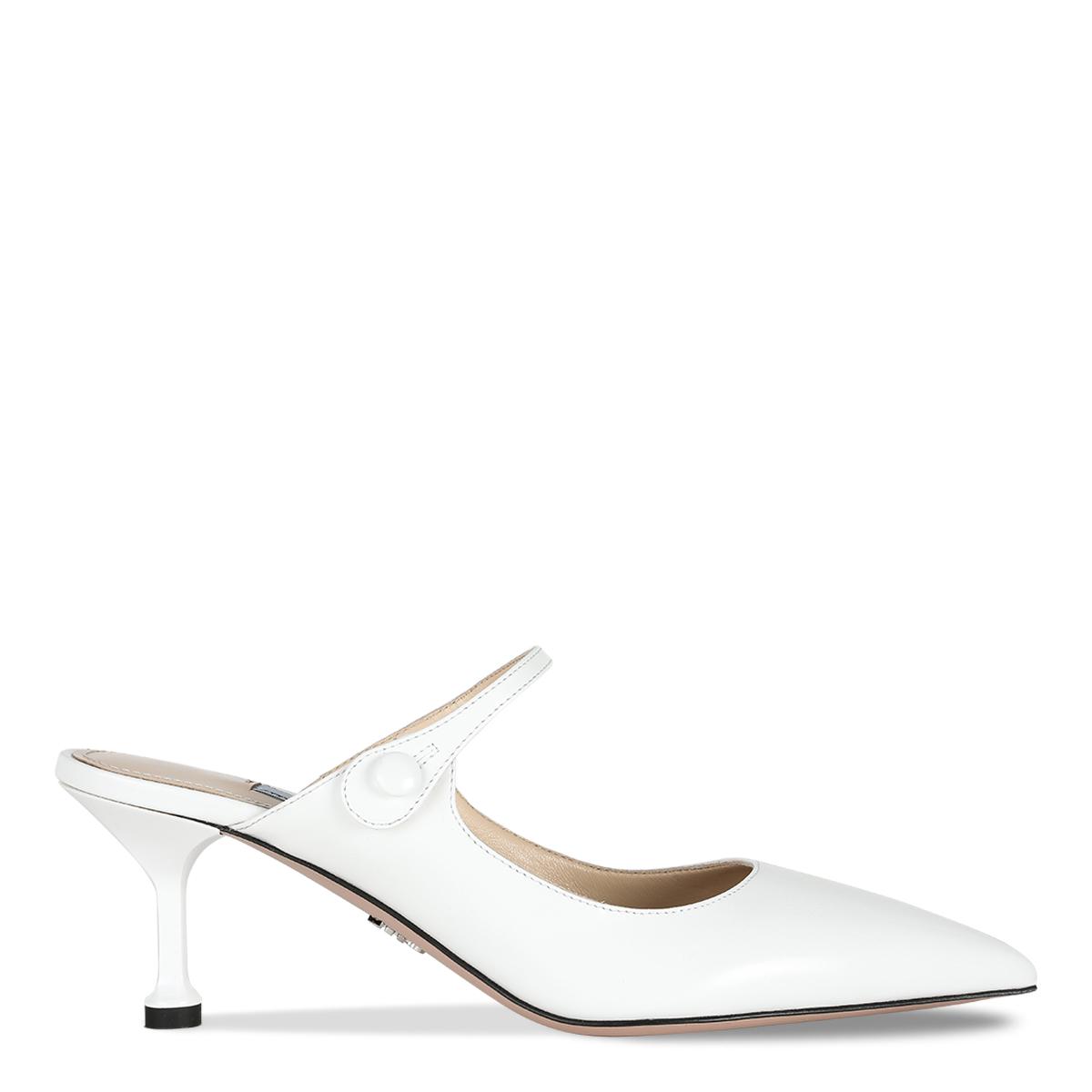 Prada Leather White Mary Jane Mules Lyst