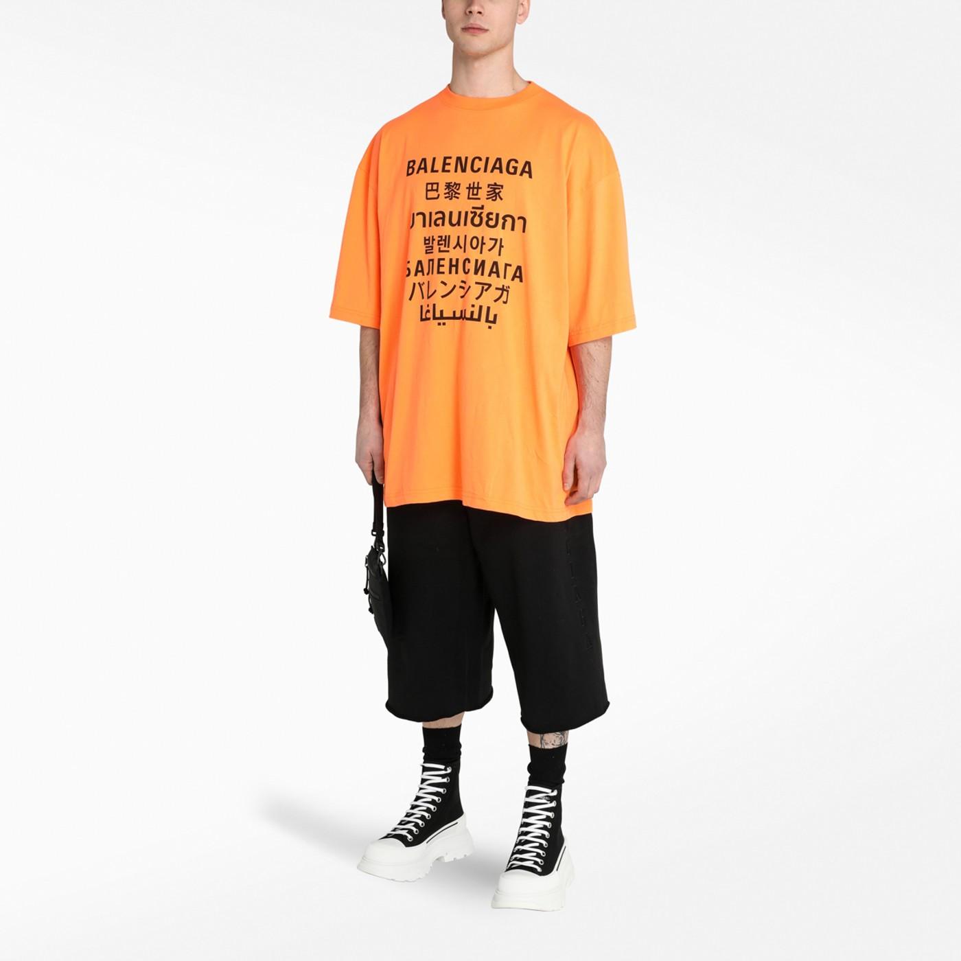 Balenciaga Oversize Bermuda Shorts in Black for Men | Lyst
