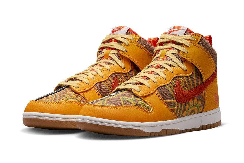 Nike Dunk High Prm Somos Familia in Yellow | Lyst