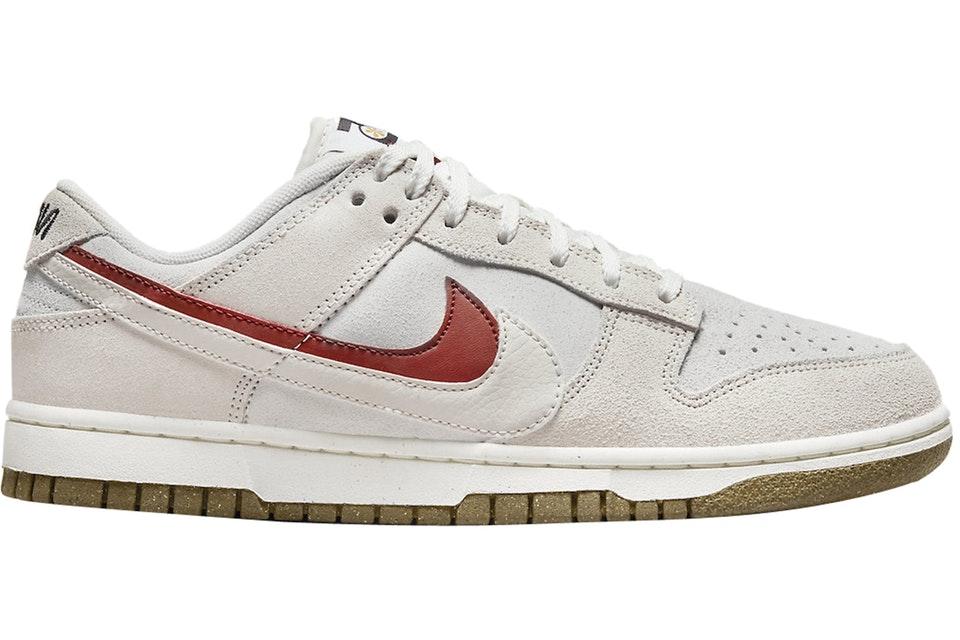 dunk low orange sail