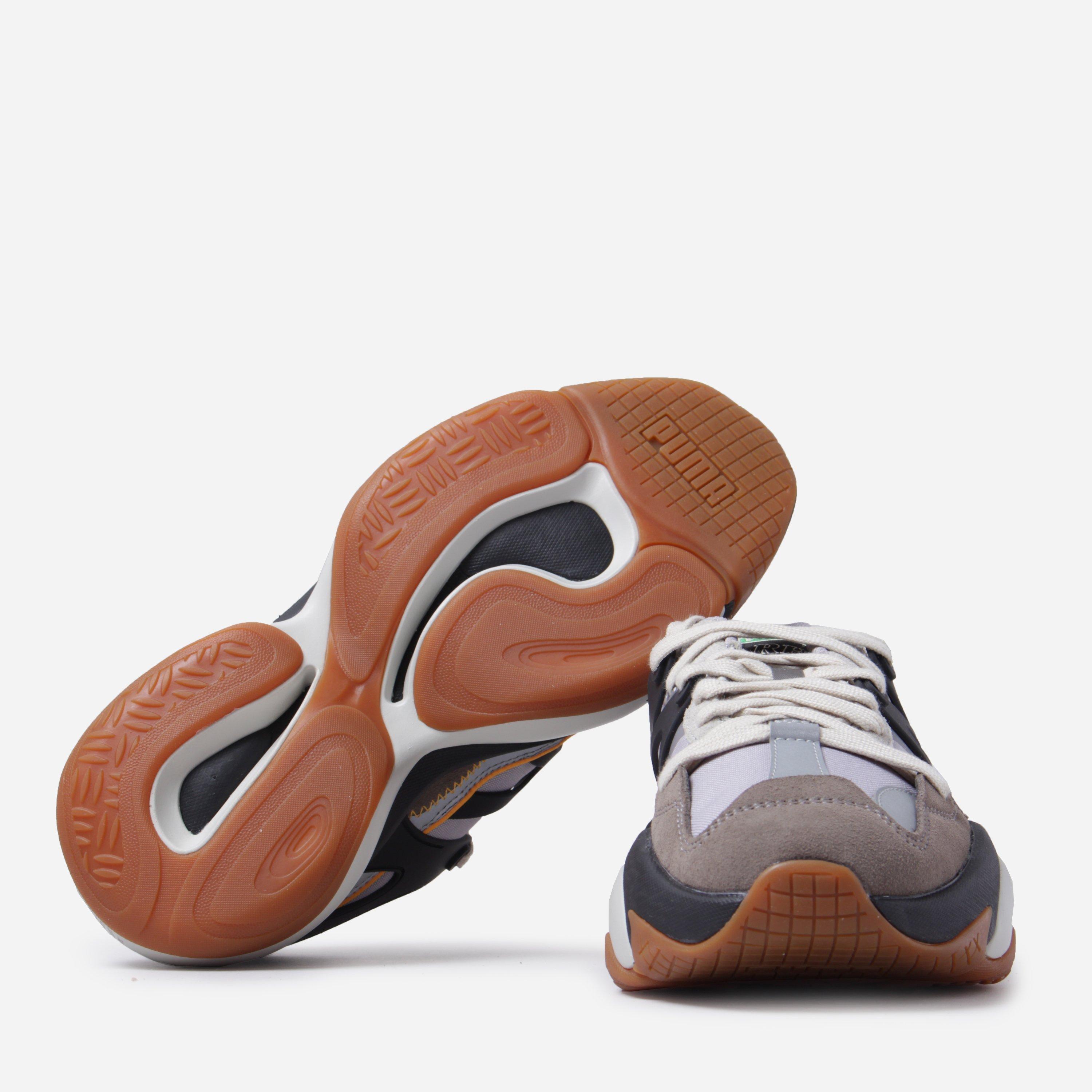 puma rhude alteration