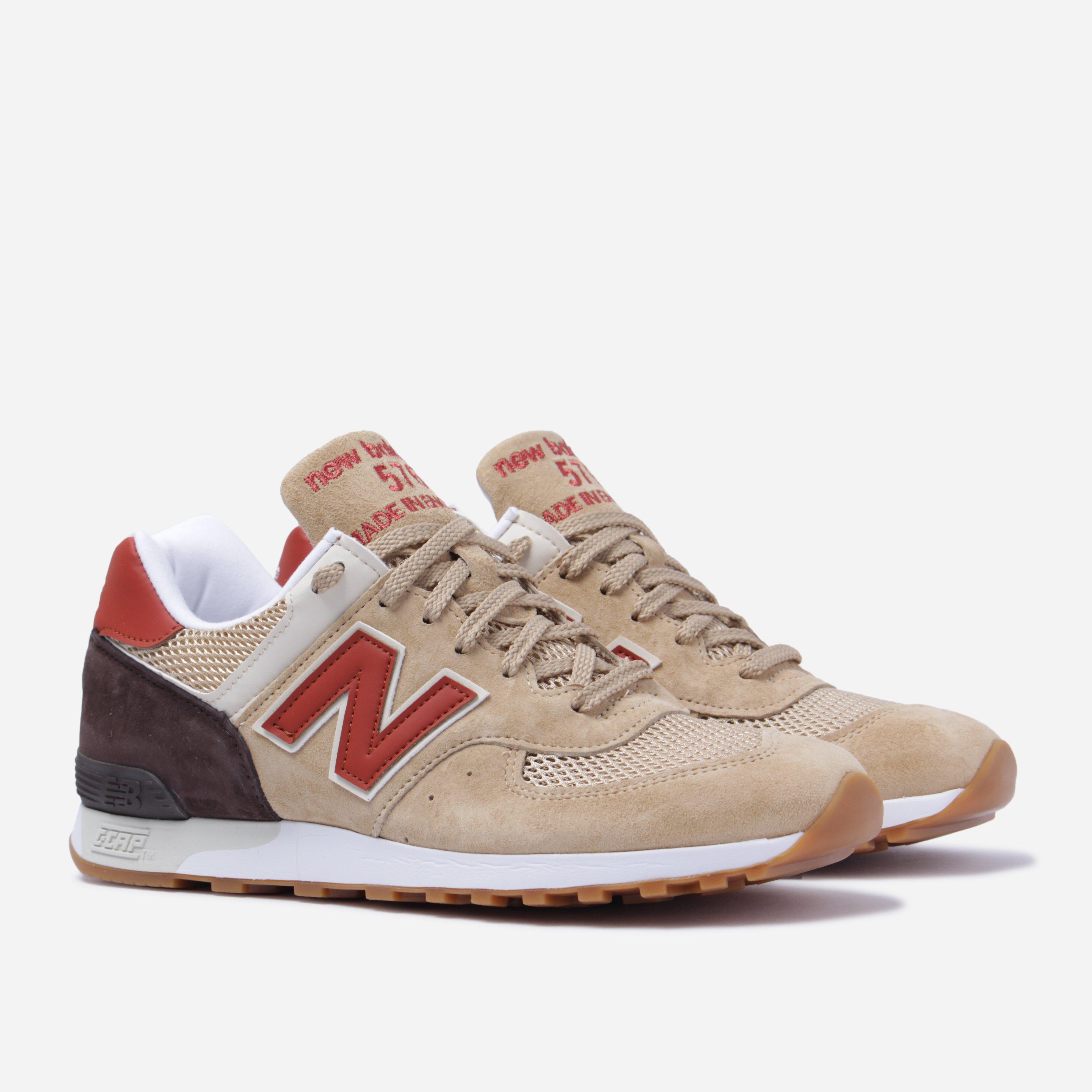 new balance se