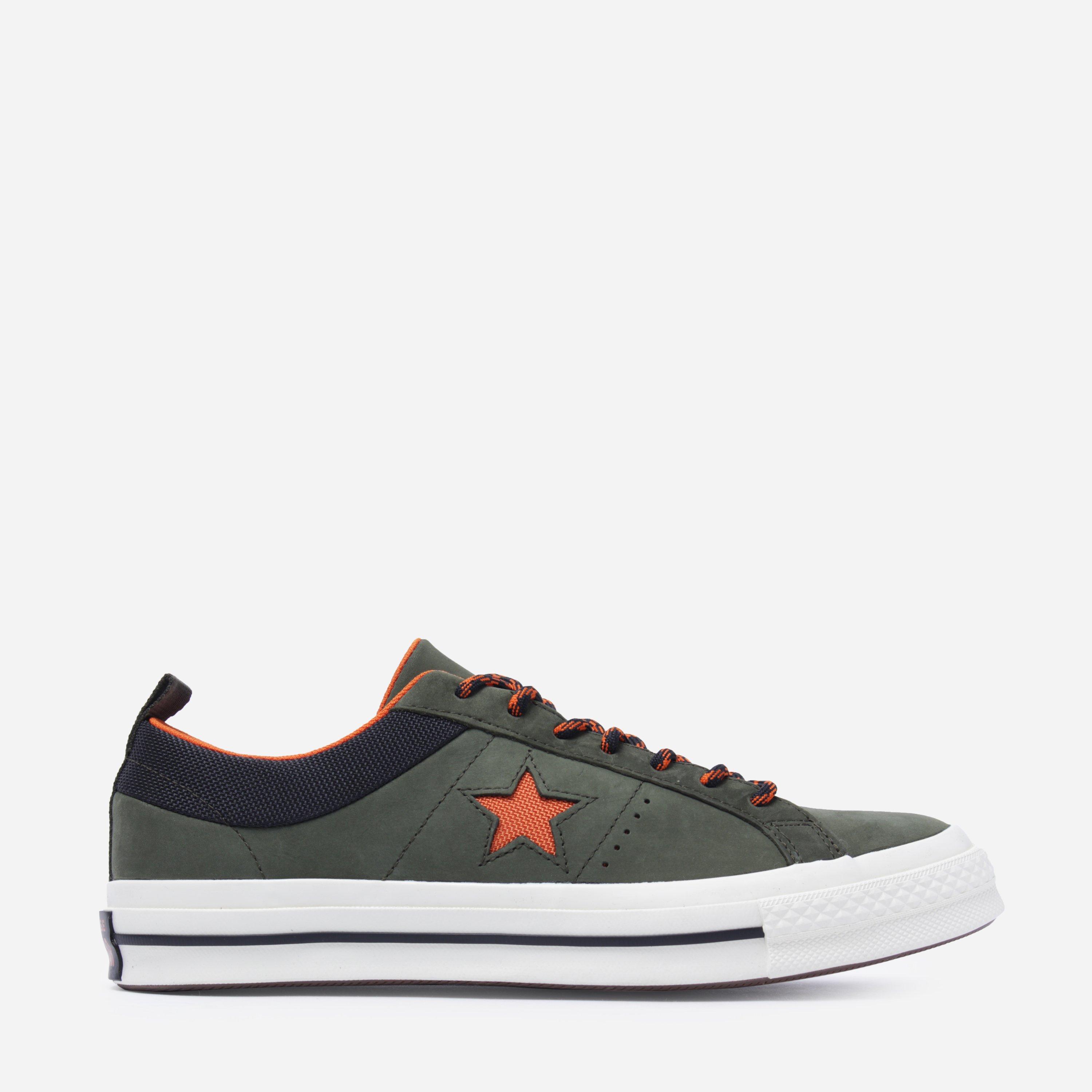 one star converse green