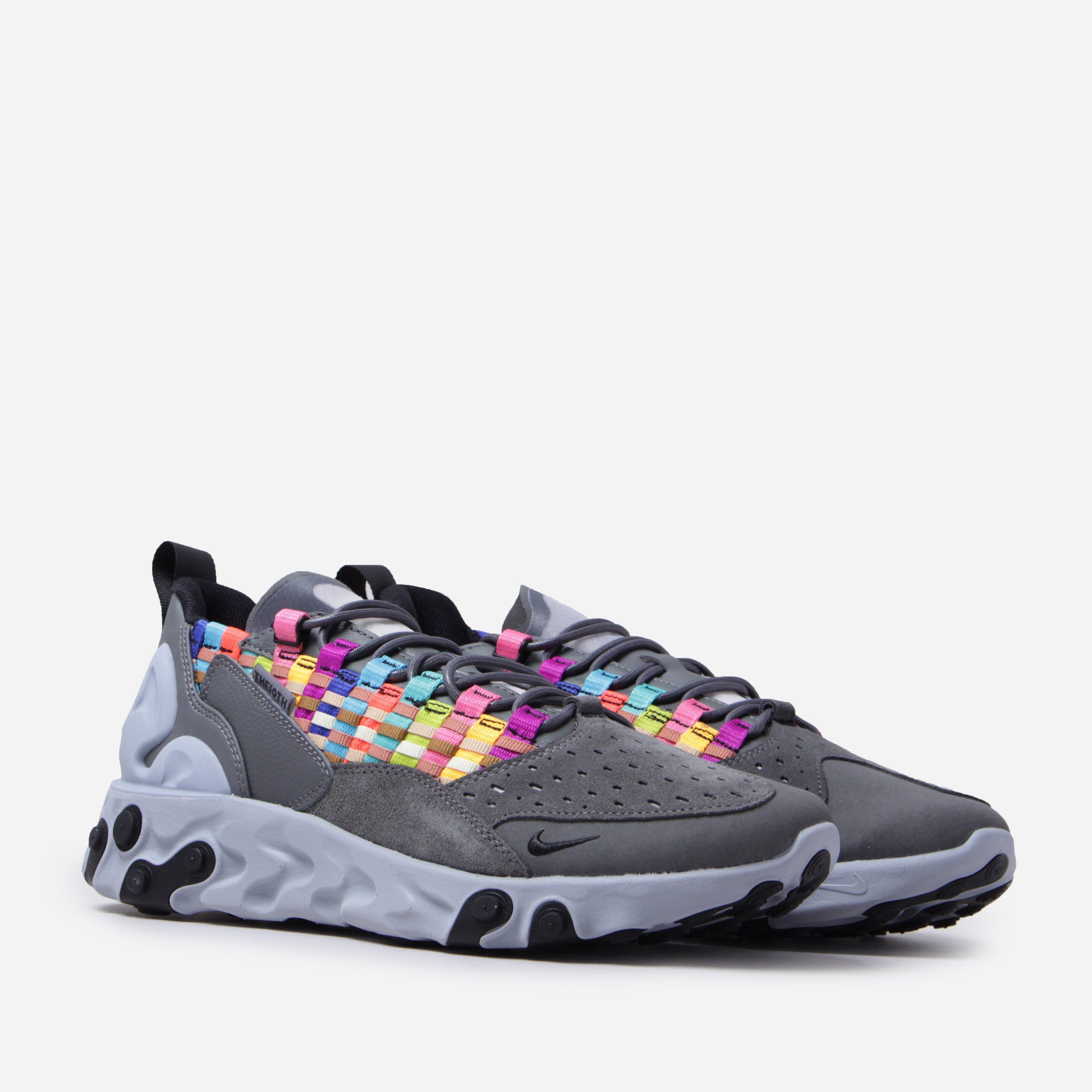 nike sertu blue