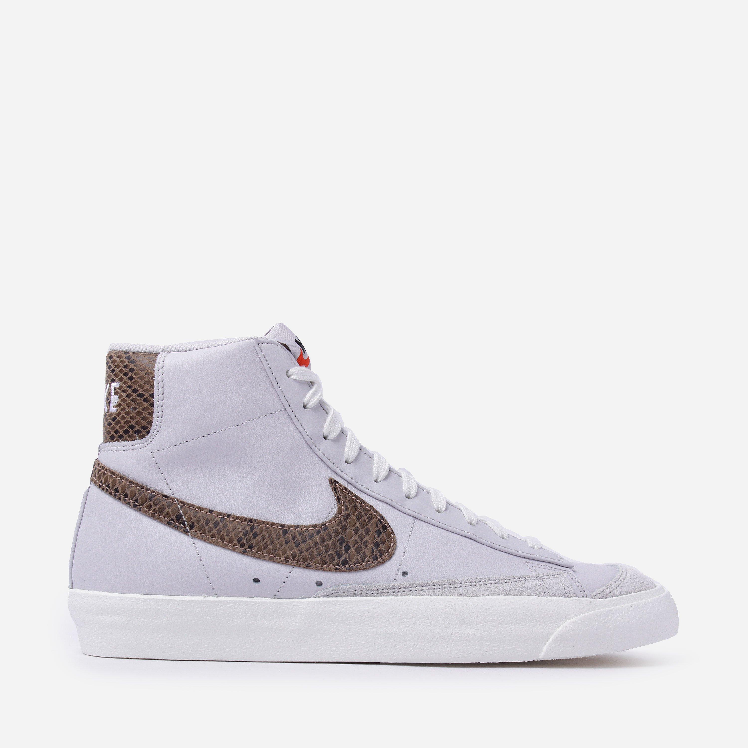 stockx frog blazer