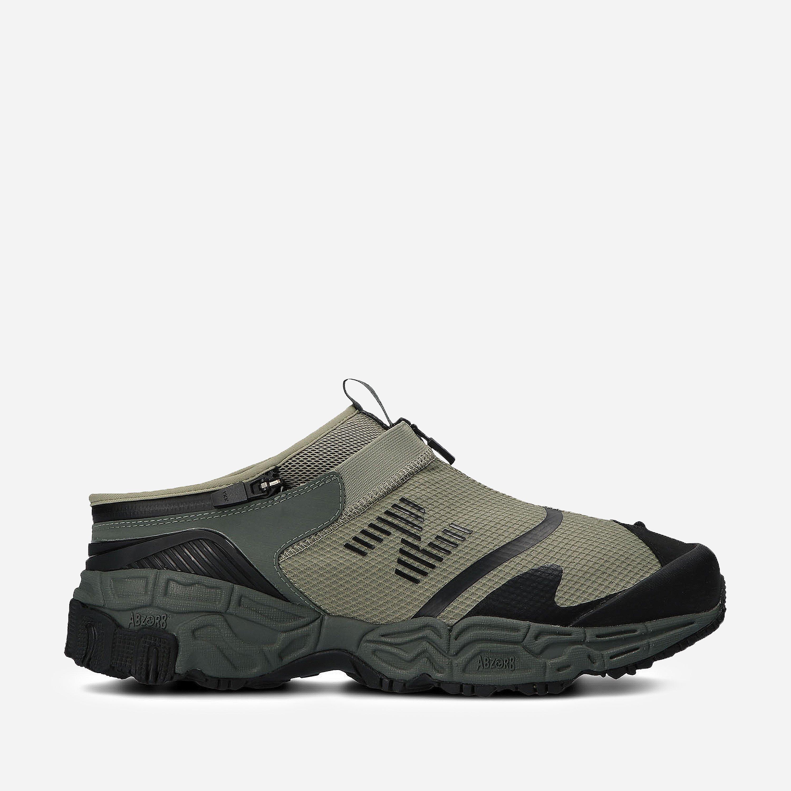 New Balance Suede Tokyo Design Studio X 
