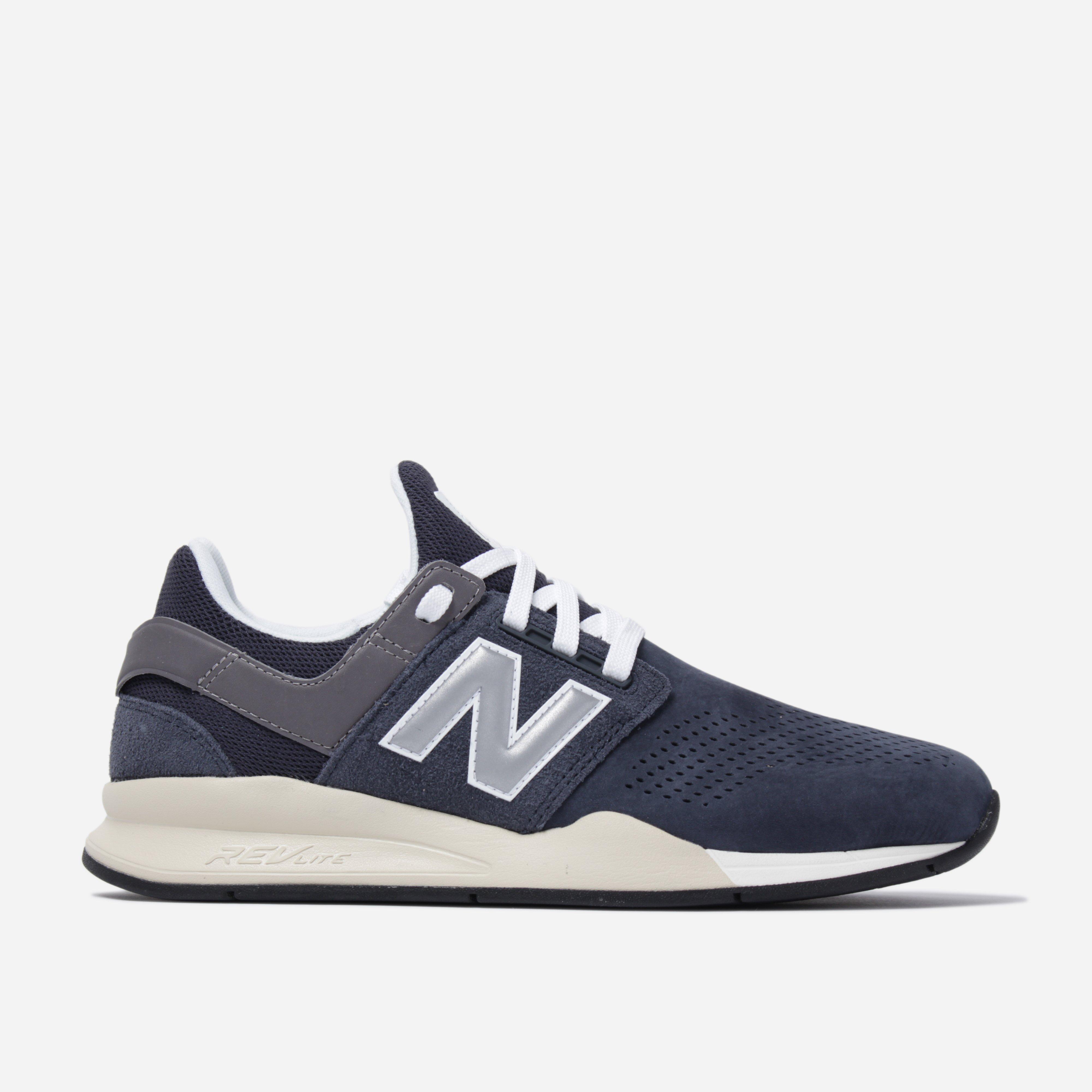 new balance ms247hy