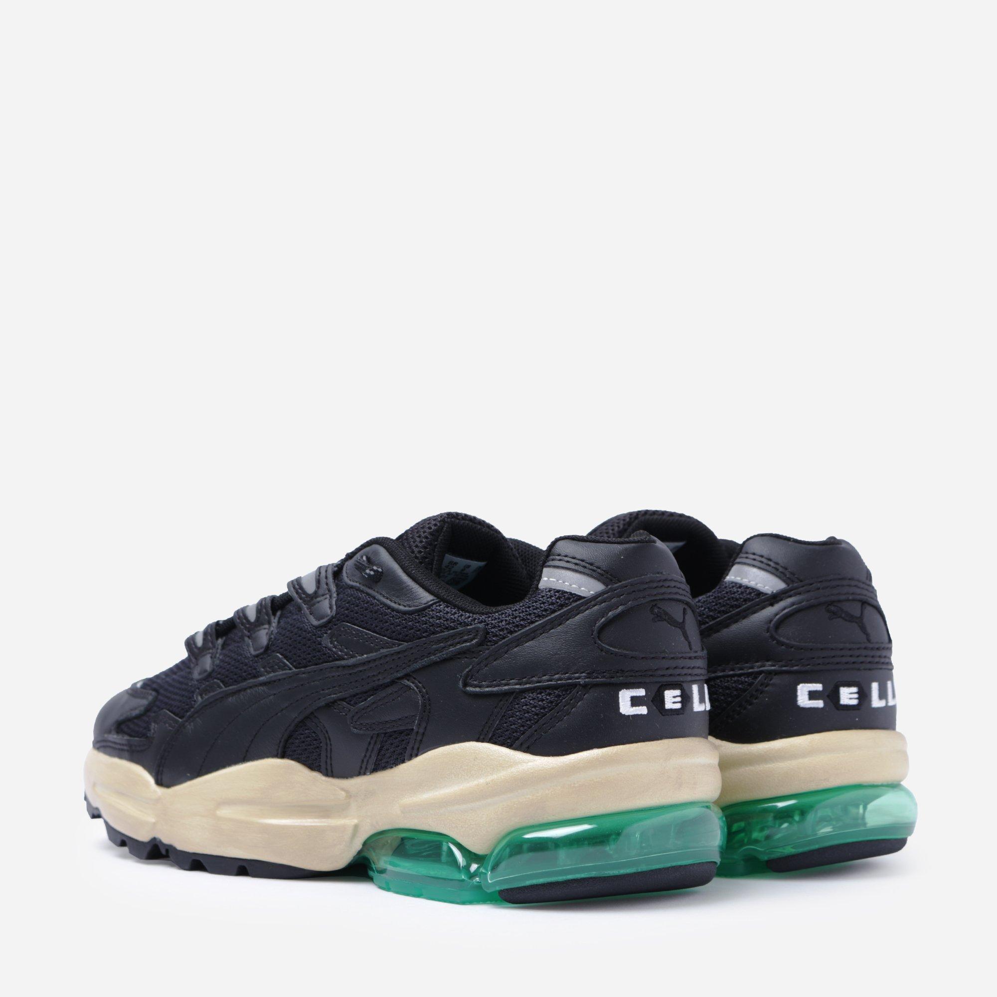 puma cell alien sale
