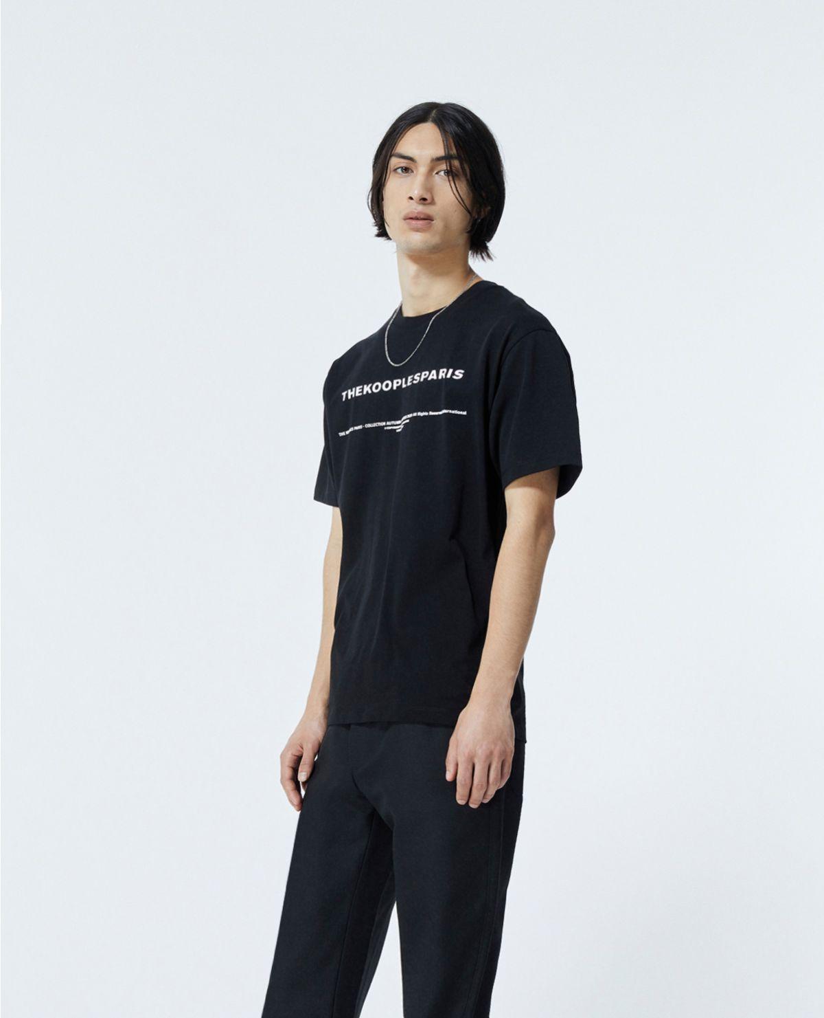 The Kooples Black T-shirt In Cotton With Logo for Men - Lyst