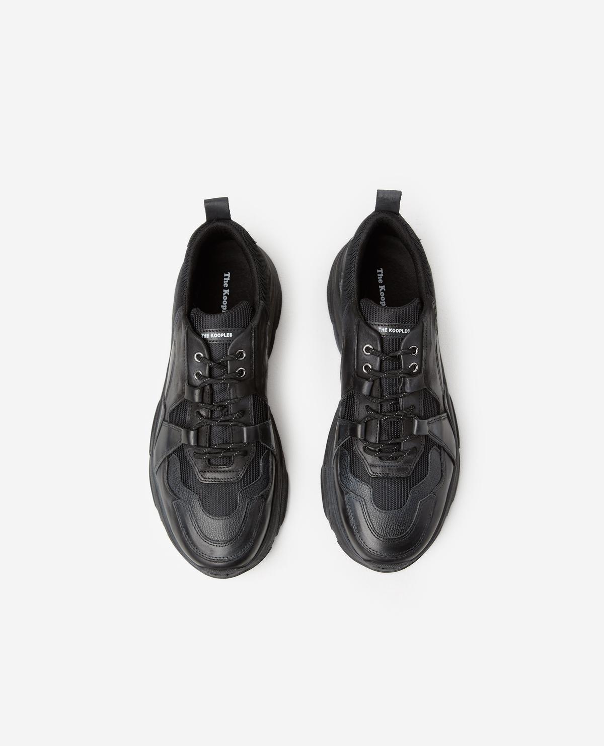 the kooples basket running