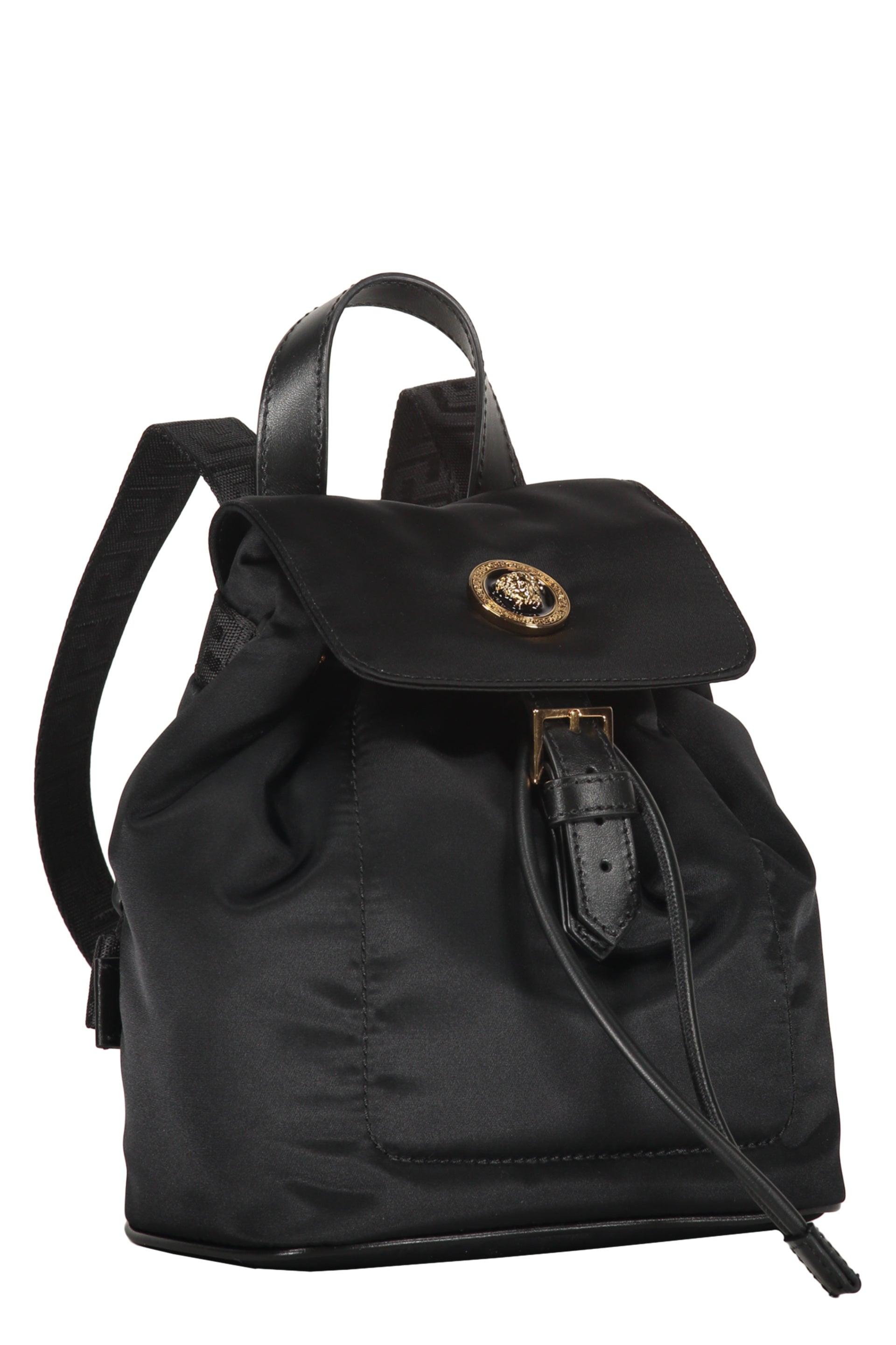 Versace Backpacks for Women | Online Sale up to 50% off | Lyst display picture 3