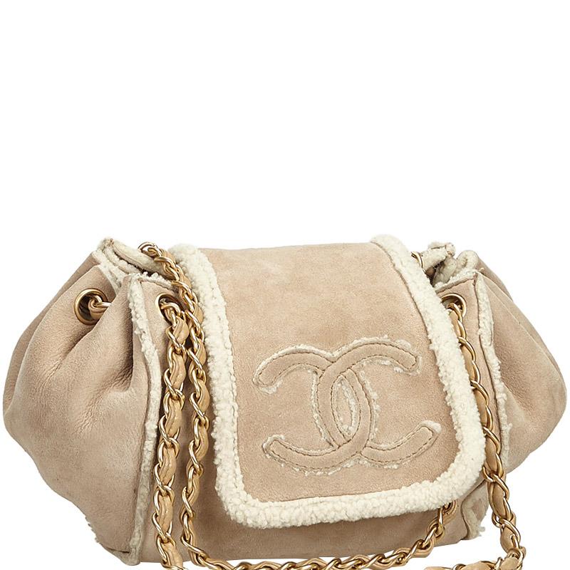 Chanel Brown Suede Chain Shoulder Bag - Lyst