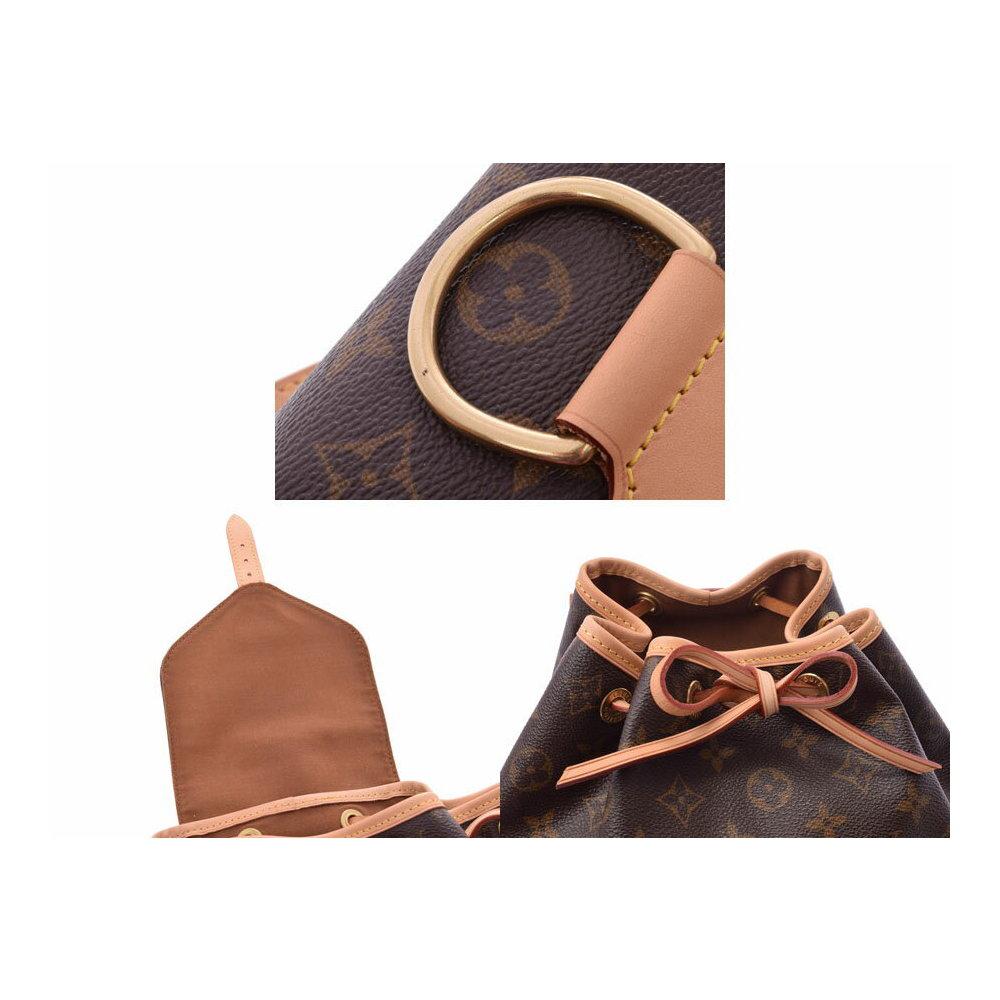 Louis Vuitton Exchange Policy Australia