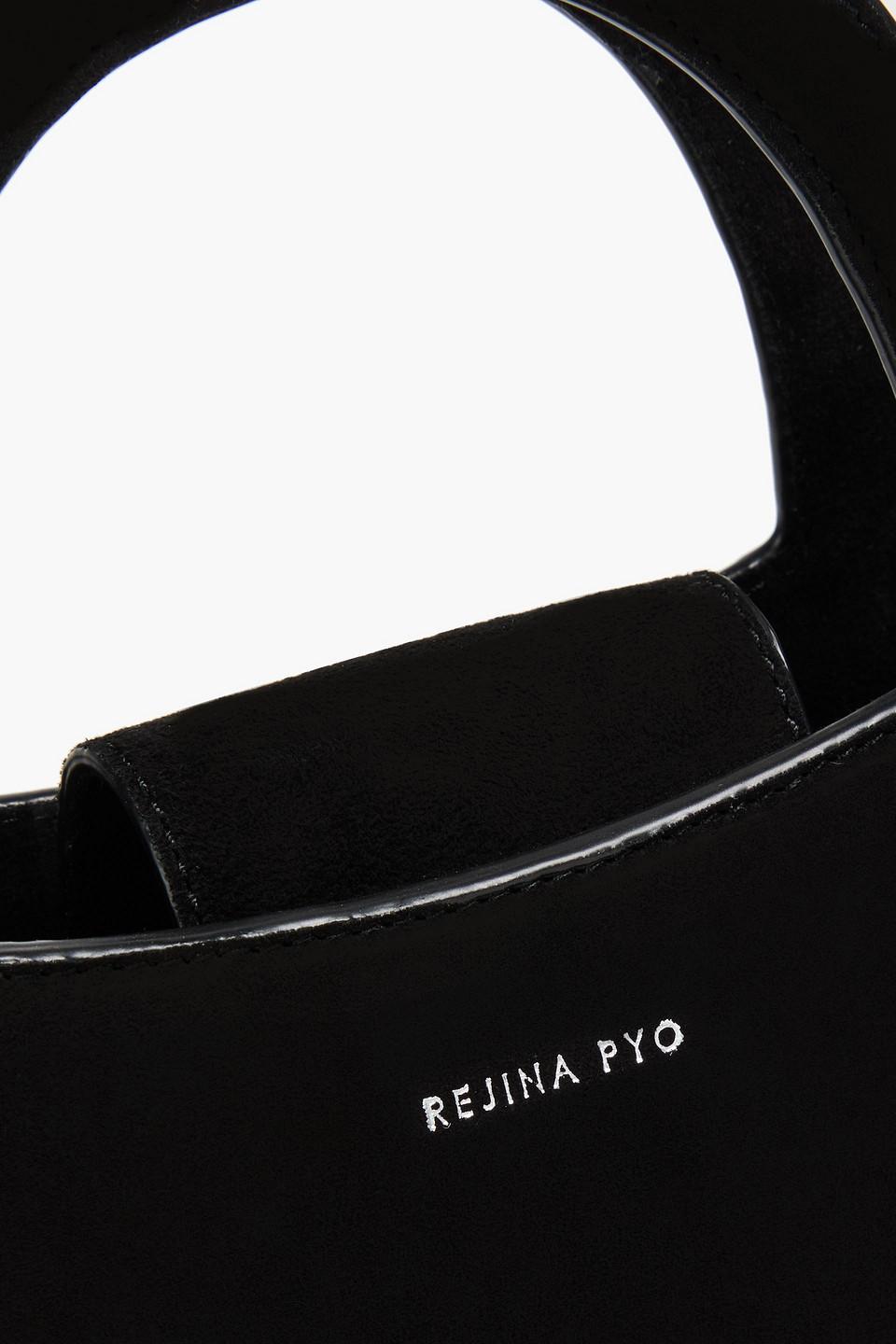 REJINA PYO Dilon スエード トートバッグ Women's Rejina Pyo Tote bags from $356 | Lyst Canada