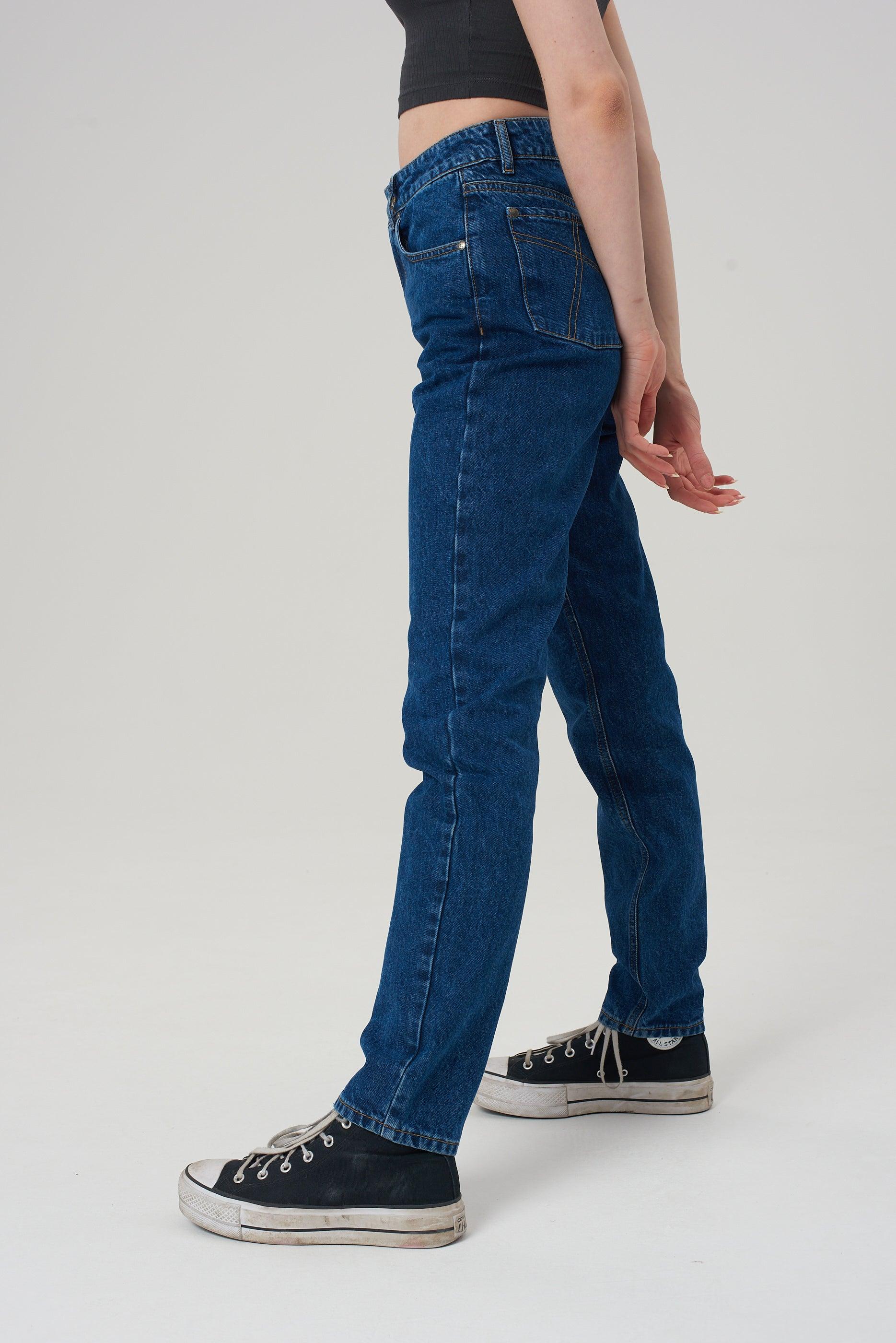 The Ragged Priest Butt Cut Jeans in Blue | Lyst