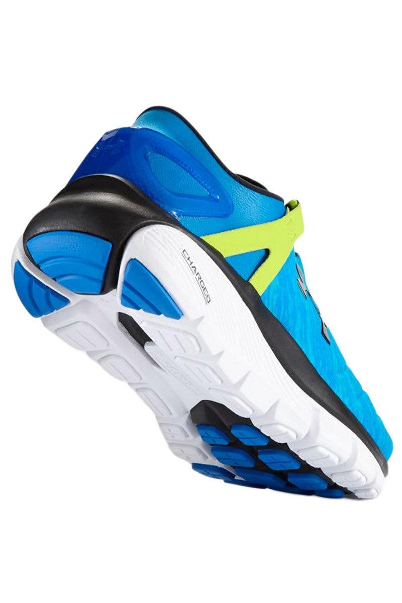 Under armour store speedform fortis twist