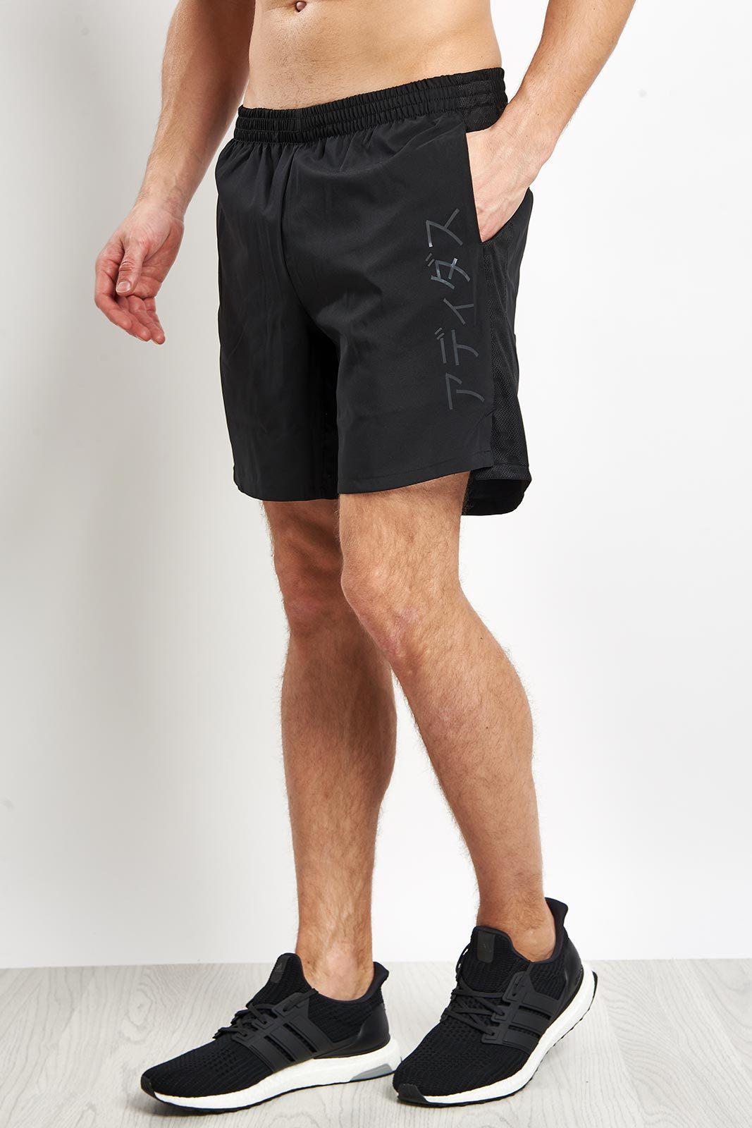 supernova tko graphic shorts