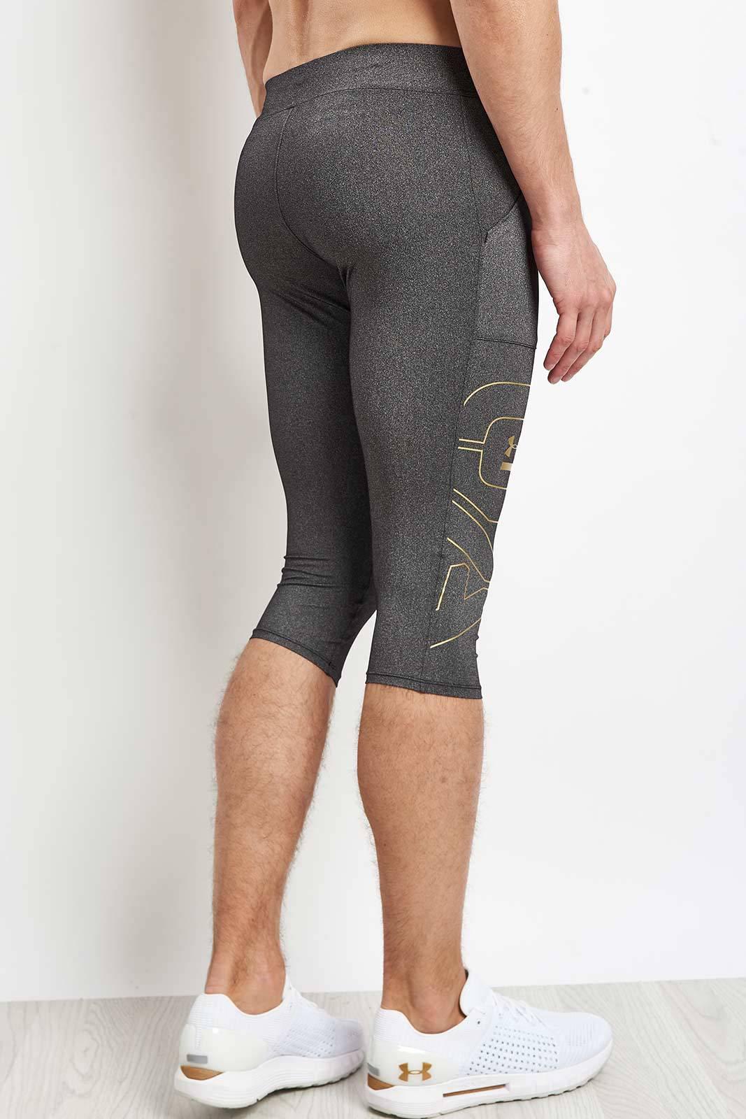 under armour perpetual leggings