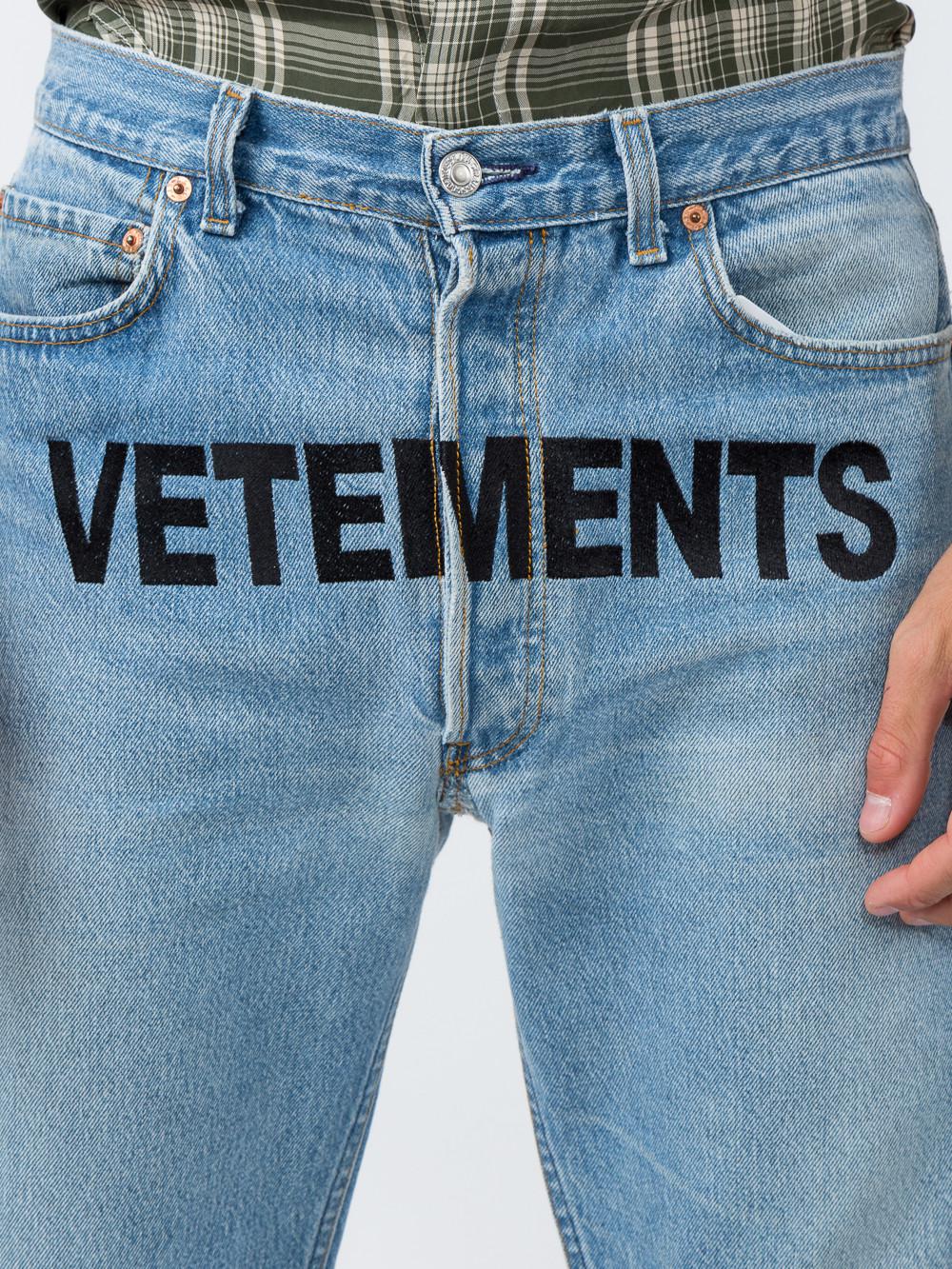 vetements print jeans