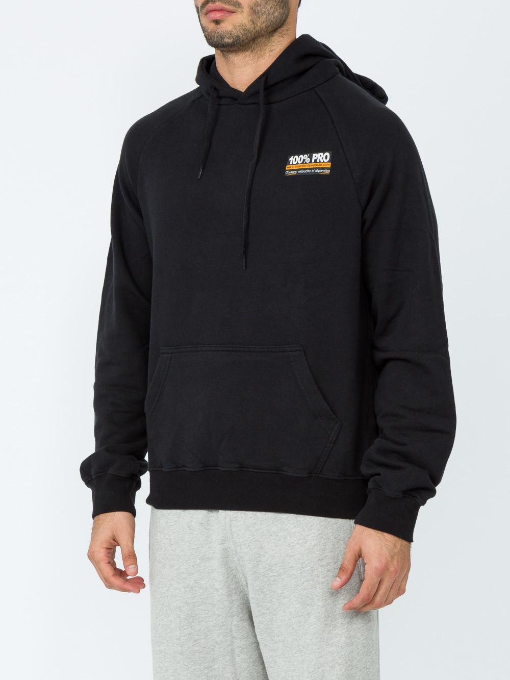 Vetements Cotton 100% Pro Hoodie in Black for Men - Lyst