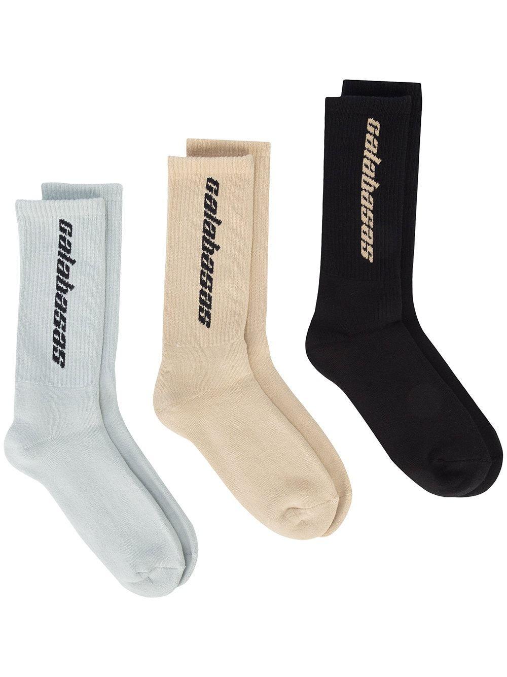 Yeezy Calabasas Socks Set in White for Men | Lyst
