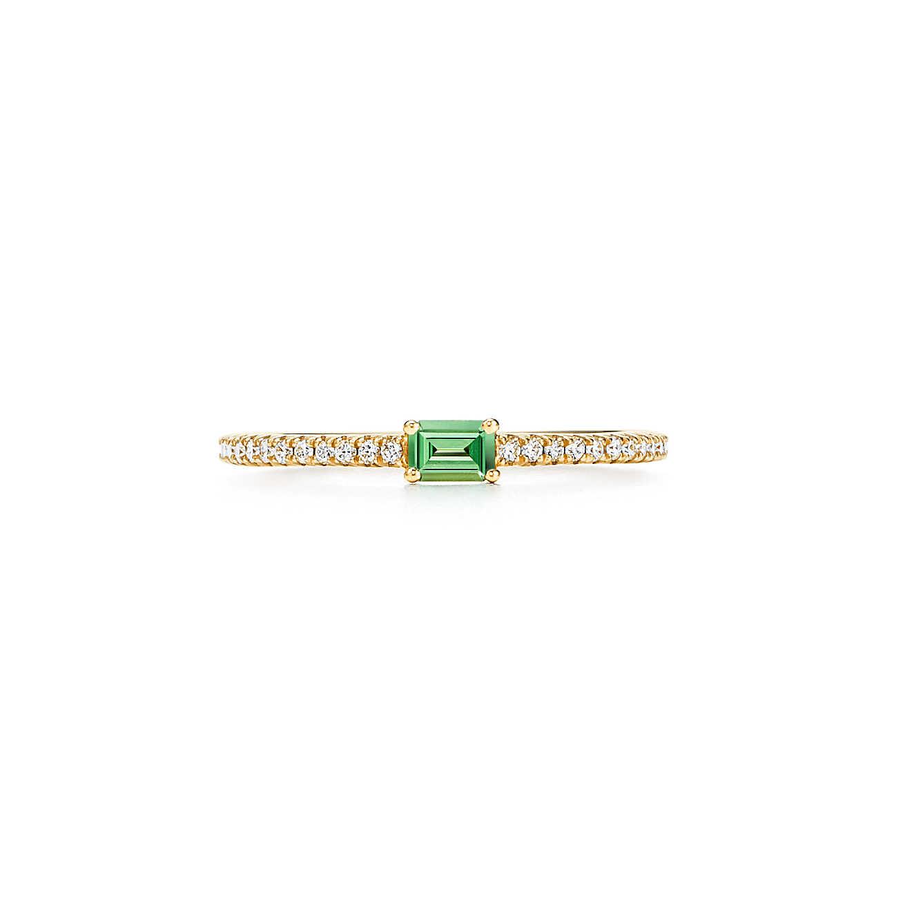 Tiffany Novo® Horizon Ring In 18k Gold 