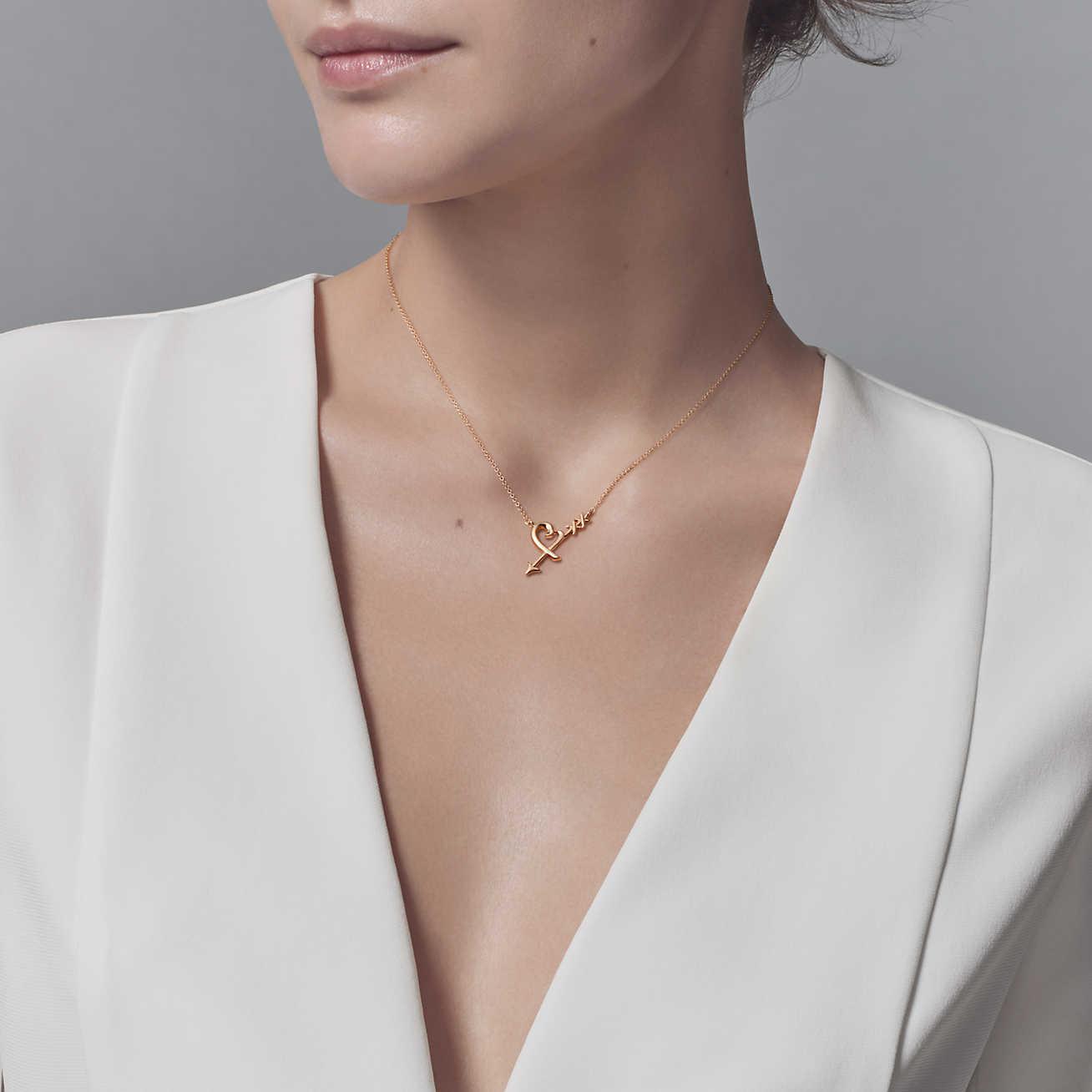 Arrow Pendant In 18k Rose Gold 