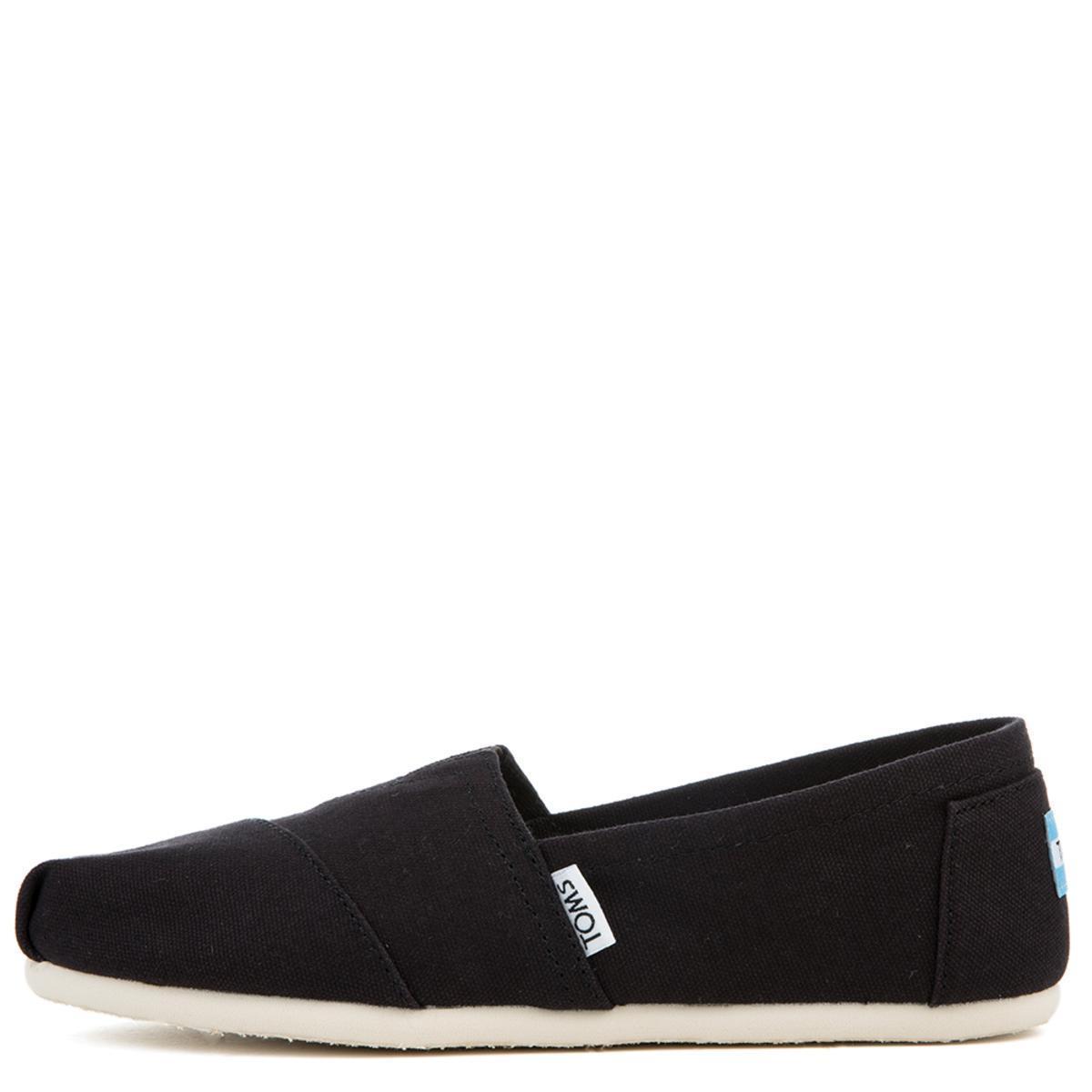 toms classic black