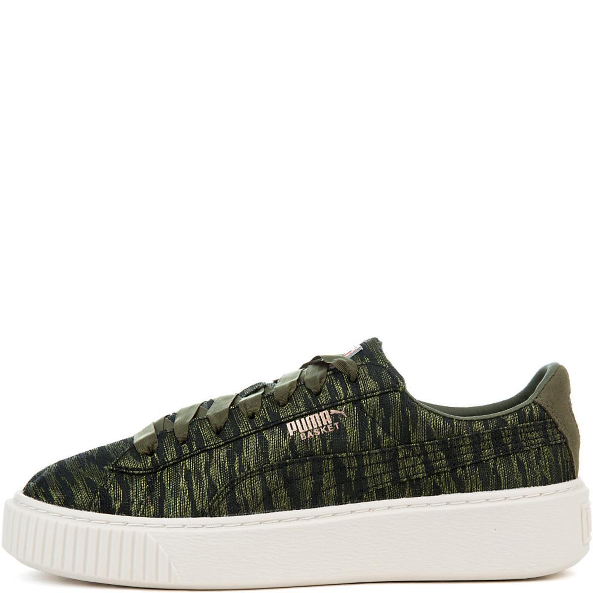 basket puma camouflage basket puma camouflage