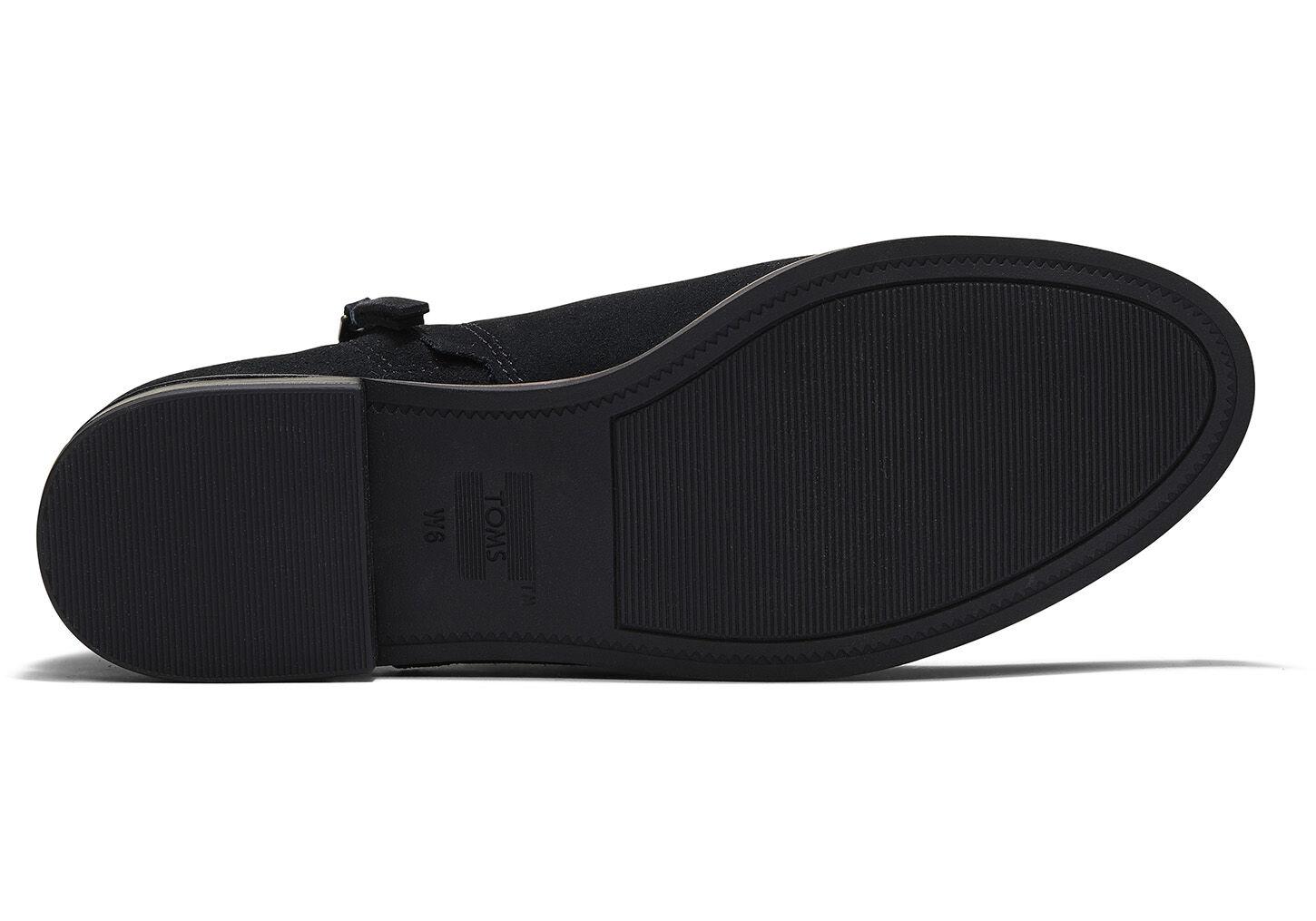 toms reese bootie