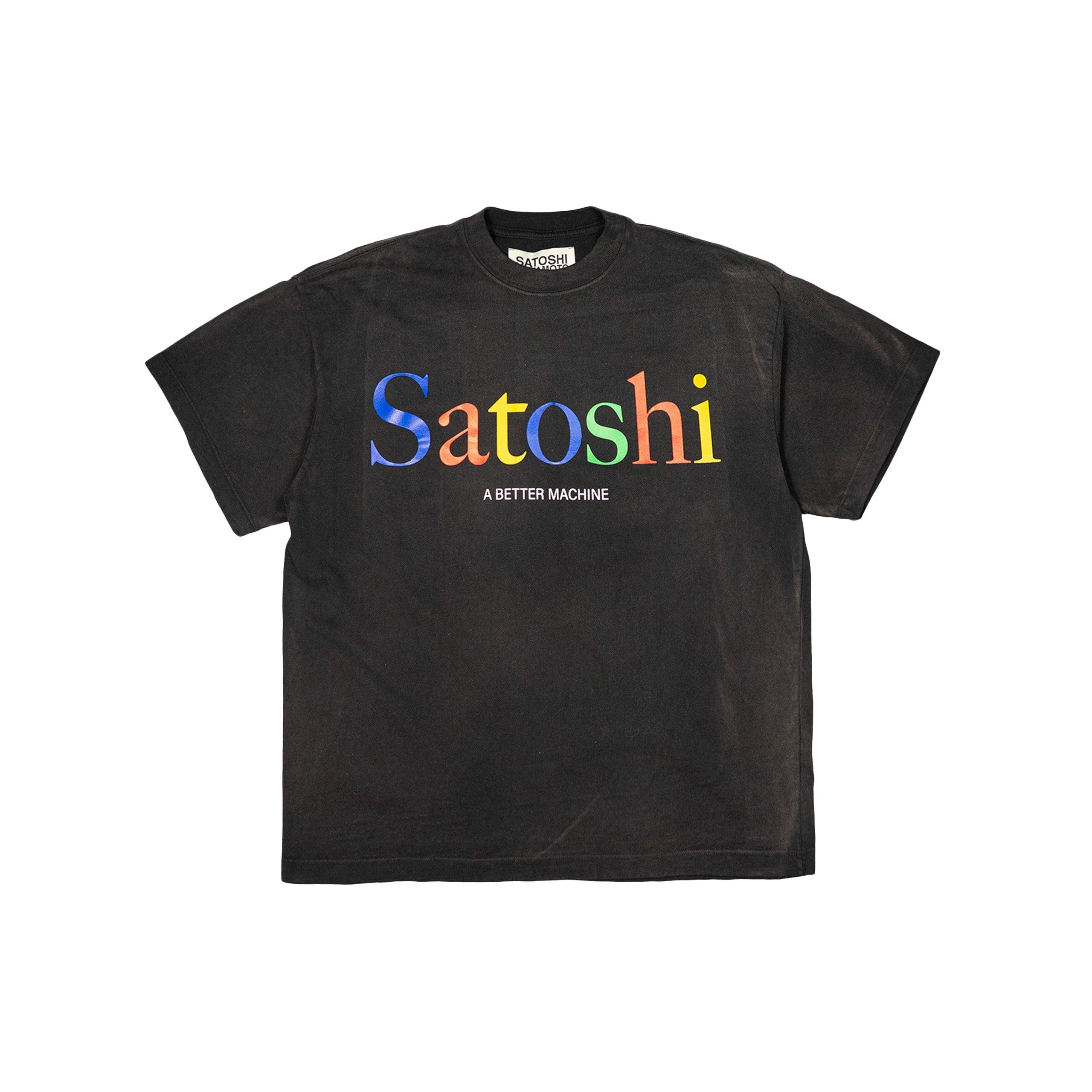 トップス SEARCH ENGINE TEE / BLK Satoshi Nakamoto Search Engine Tee in Black for Men | Lyst