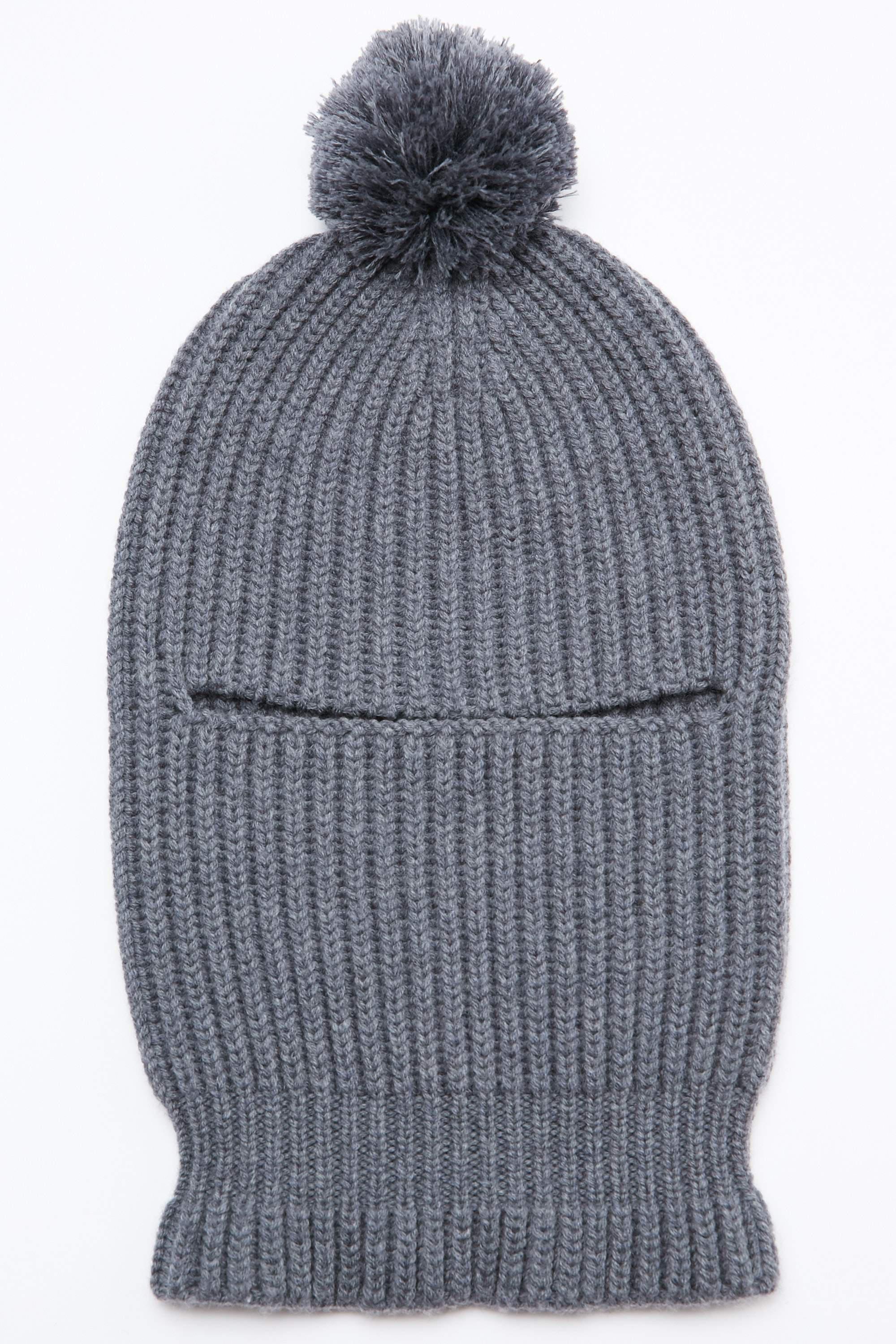 Engineered Garments Face Beanie in Gray 