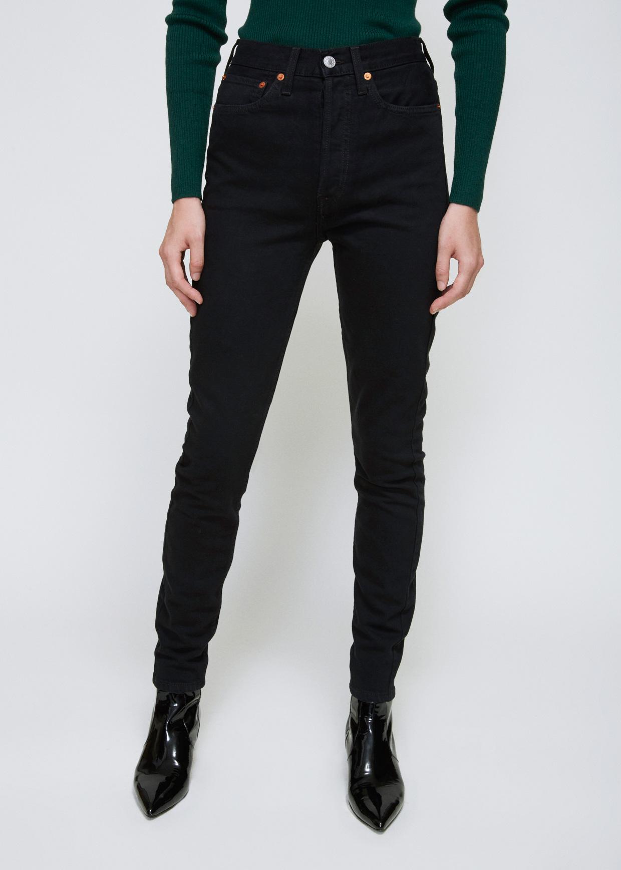 ultra high waisted black jeans