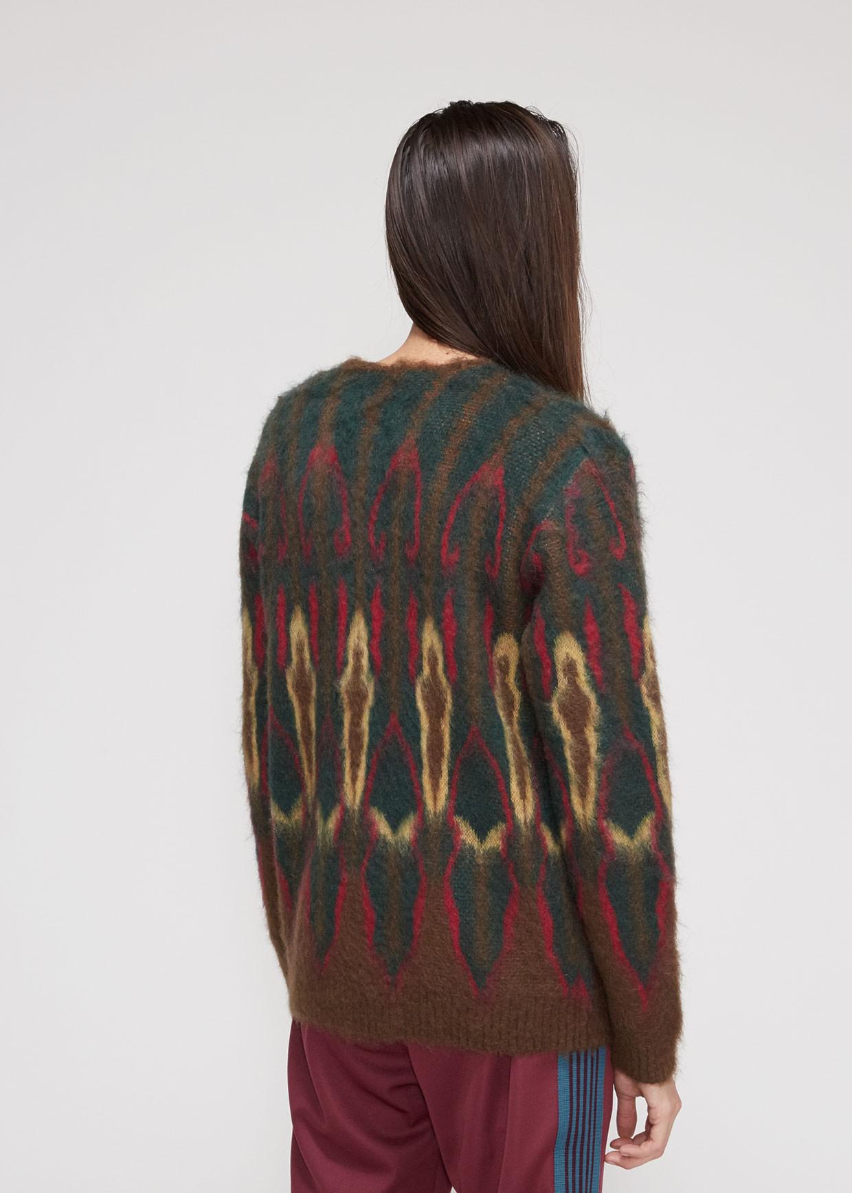 Needles Mohair Cardigan Psychedelic in Brown for Men - Lyst