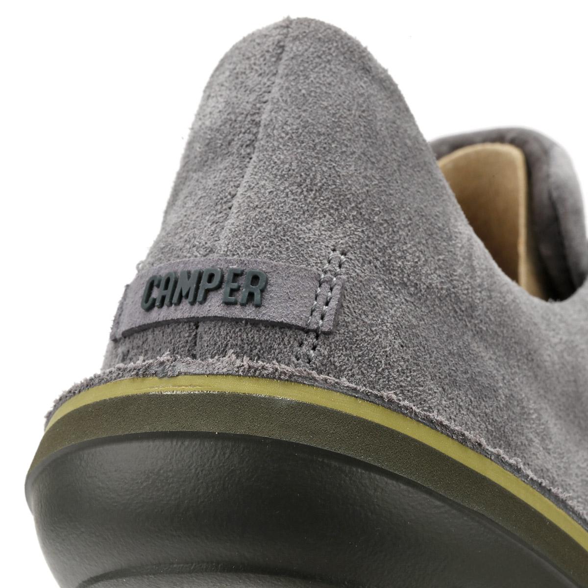 camper beetle grey
