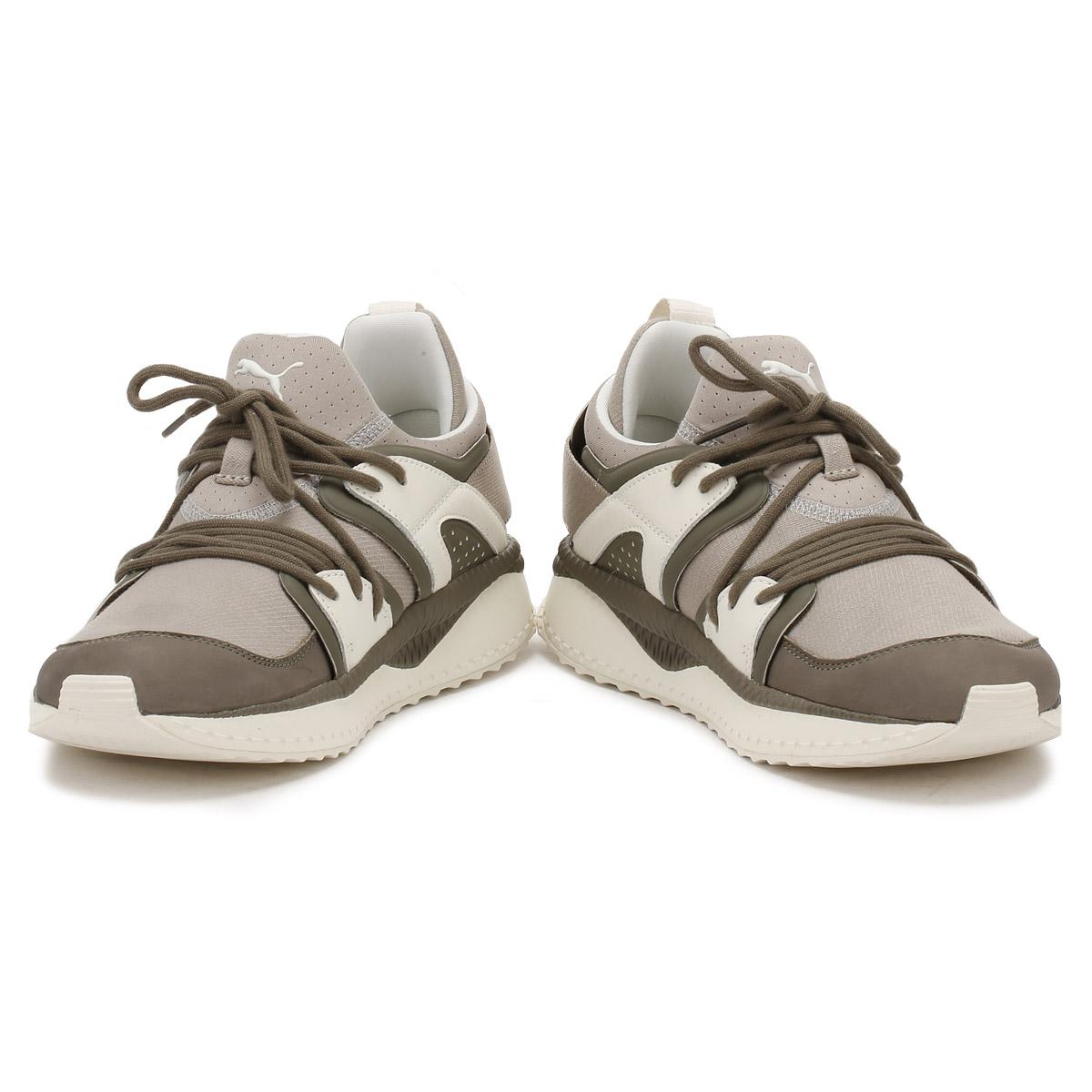 puma tsugi blaze hyper