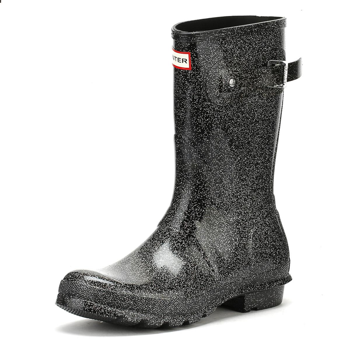 starcloud hunter boots short