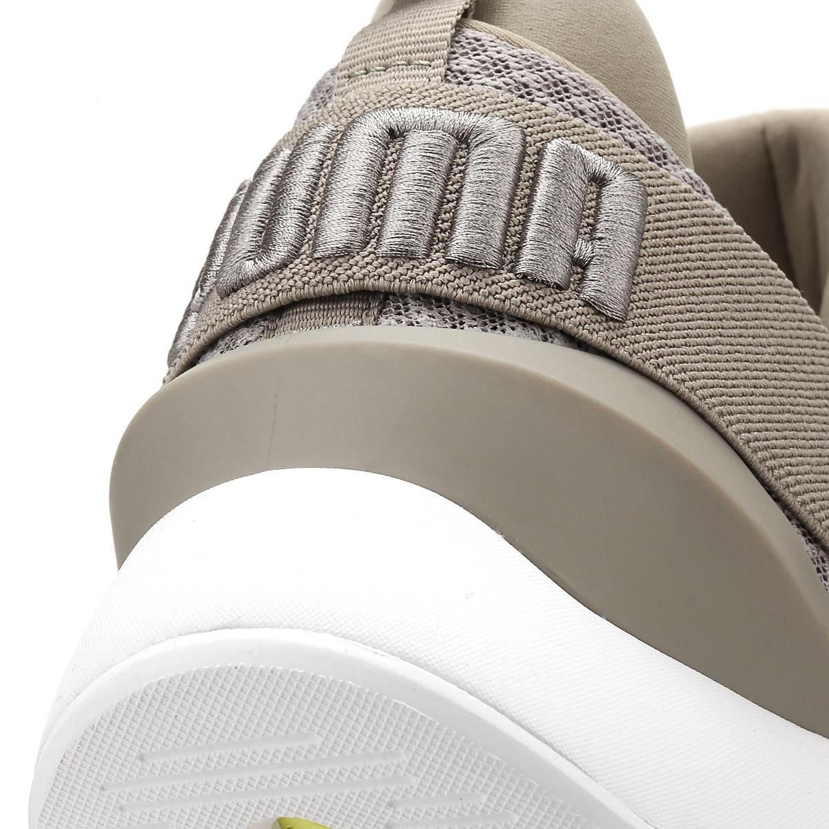 ash eclipse trainers