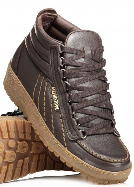 mephisto rainbow boots