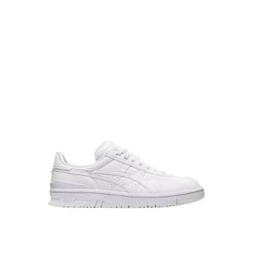 Zapatos Asics de hombre Rebajas en linea hasta el 50 de descuento Lyst Pagina 13