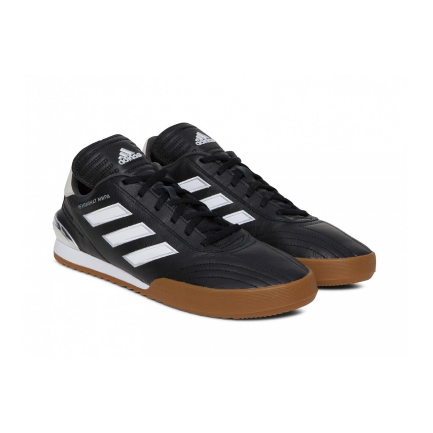 Gosha rubchinskiy x 2024 adidas world cup