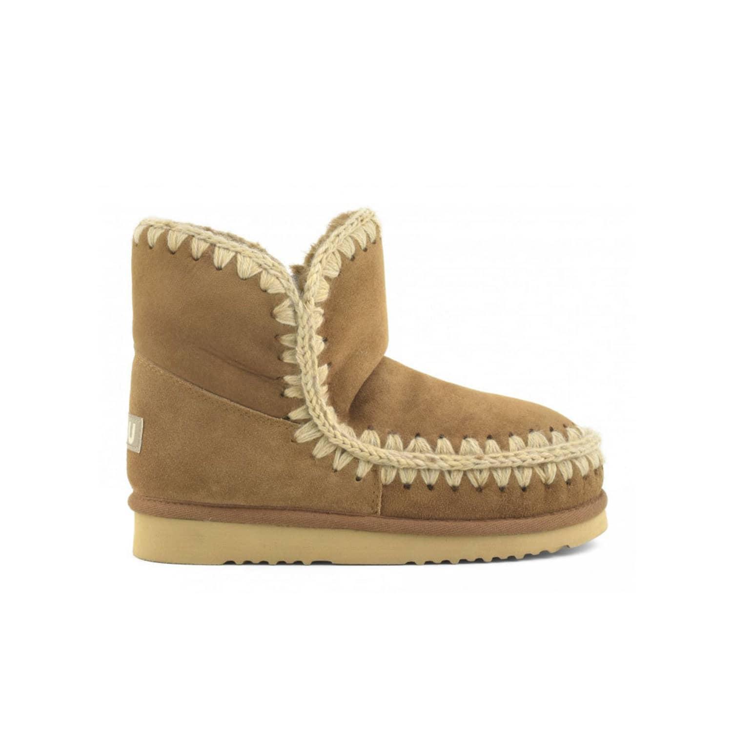 Mou Cognac Eskimo 18 Boots in Natural | Lyst