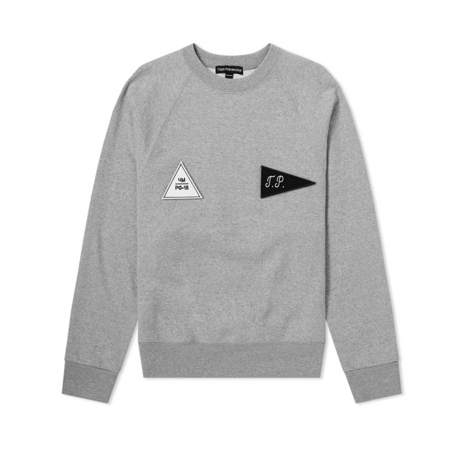 Gosha Rubchinskiy Sweatshirt in Gray for Men | Lyst