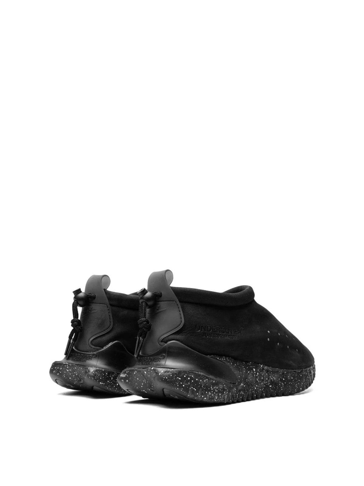 Nike undercover triple black clearance