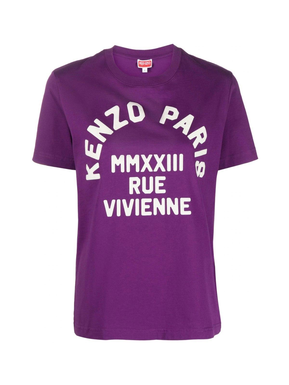 KENZO Rue Vivienne Logo T Shirt in Purple Lyst UK