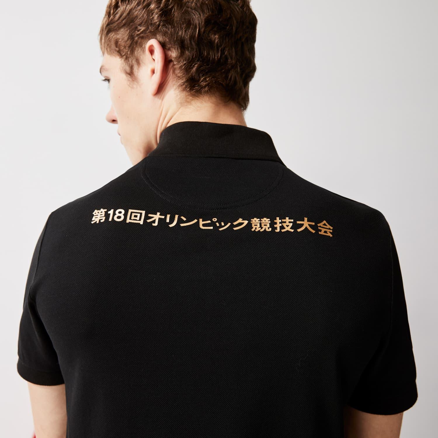 lacoste sport olymp polo