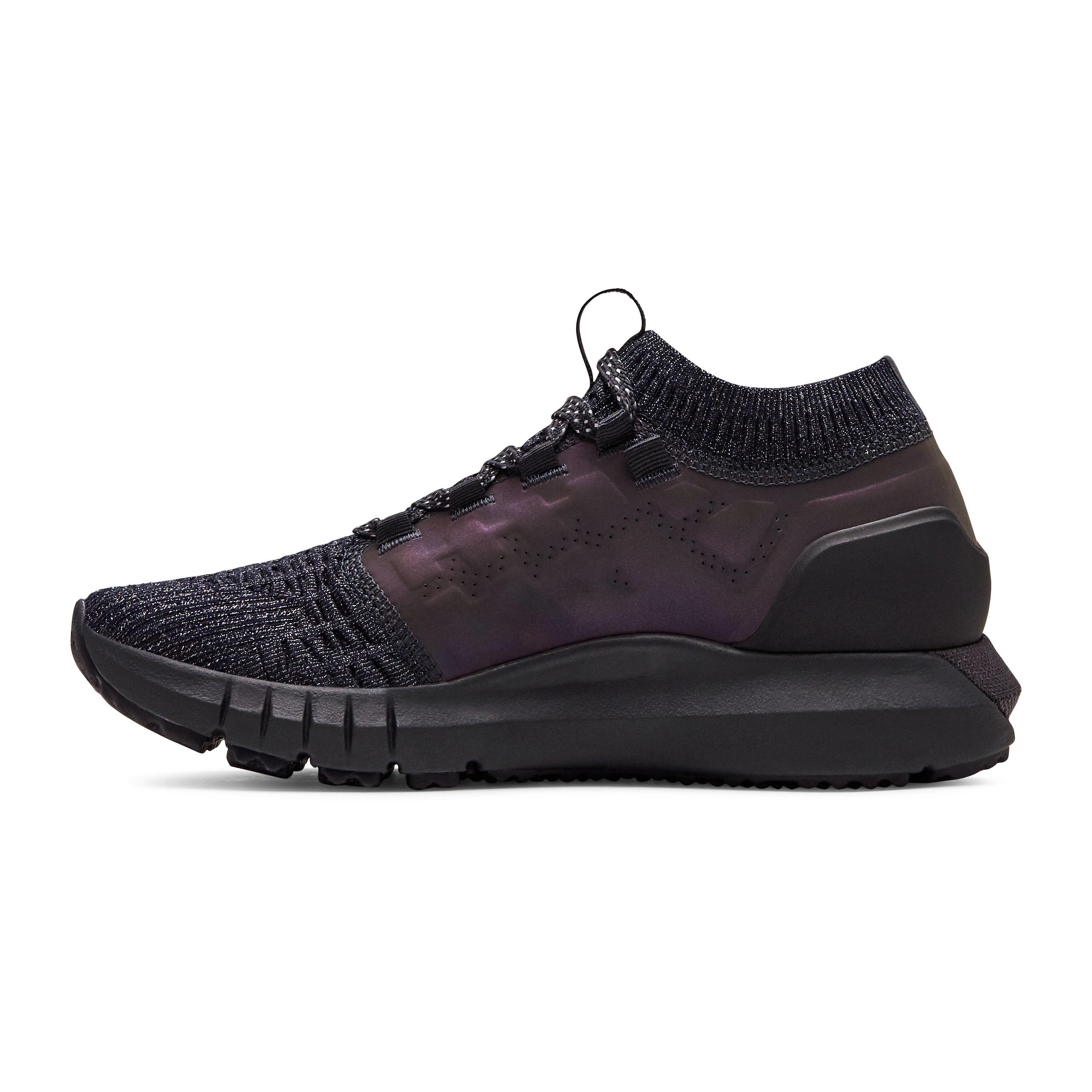 under armour phantom reflective
