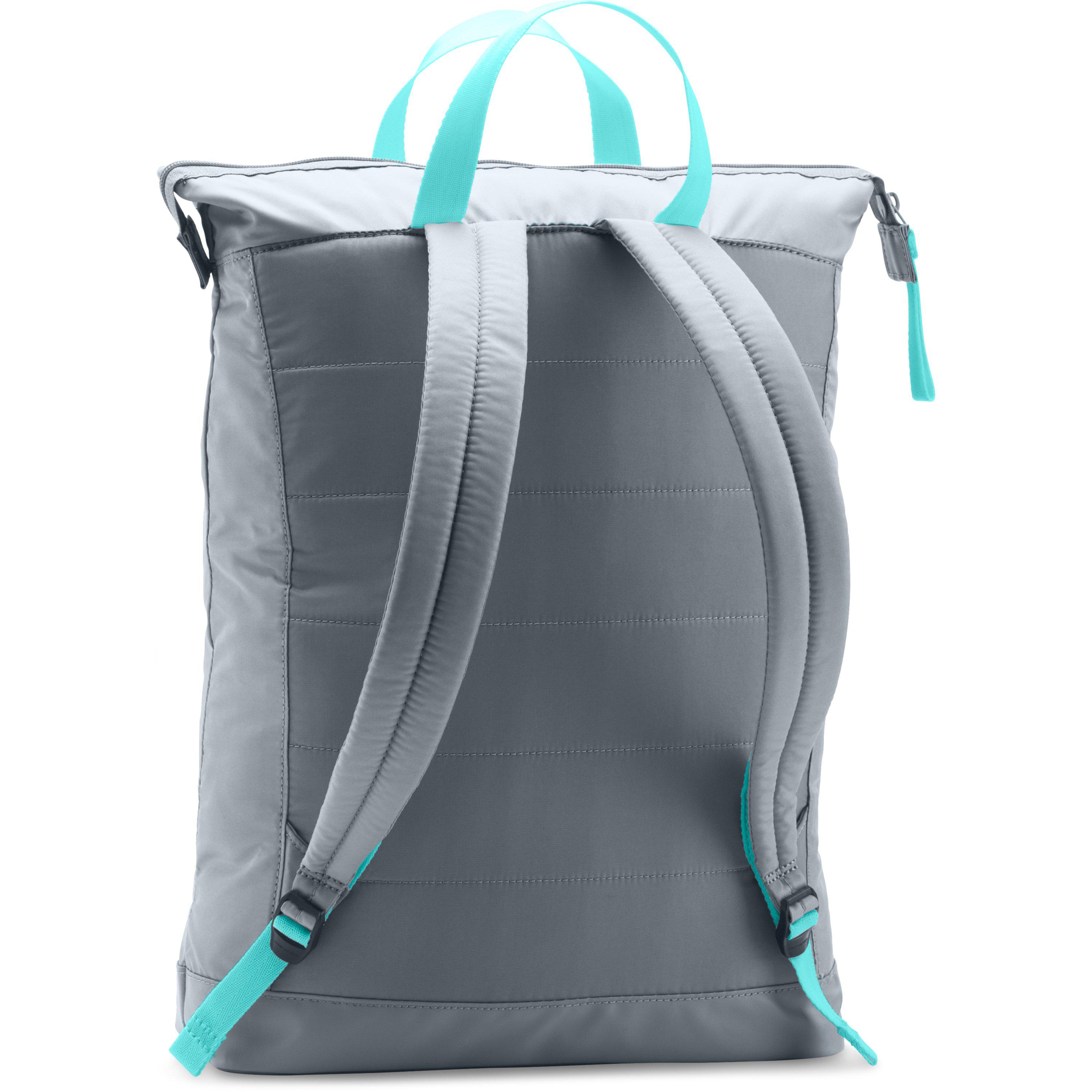 under armour multi tasker backpack